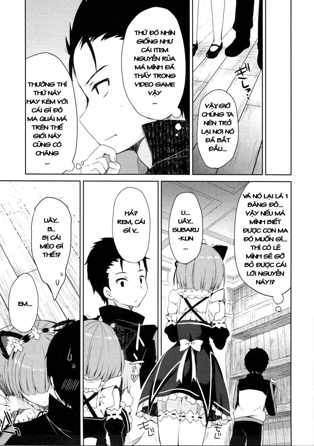 Rem Nyan wa Hatsujouki - Full trang 9