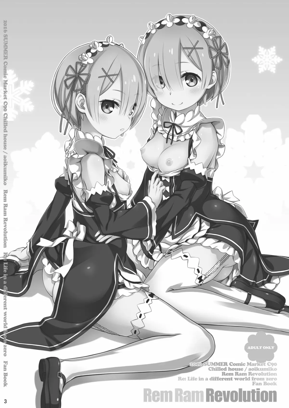 Rem Ram Revolution - Full trang 2