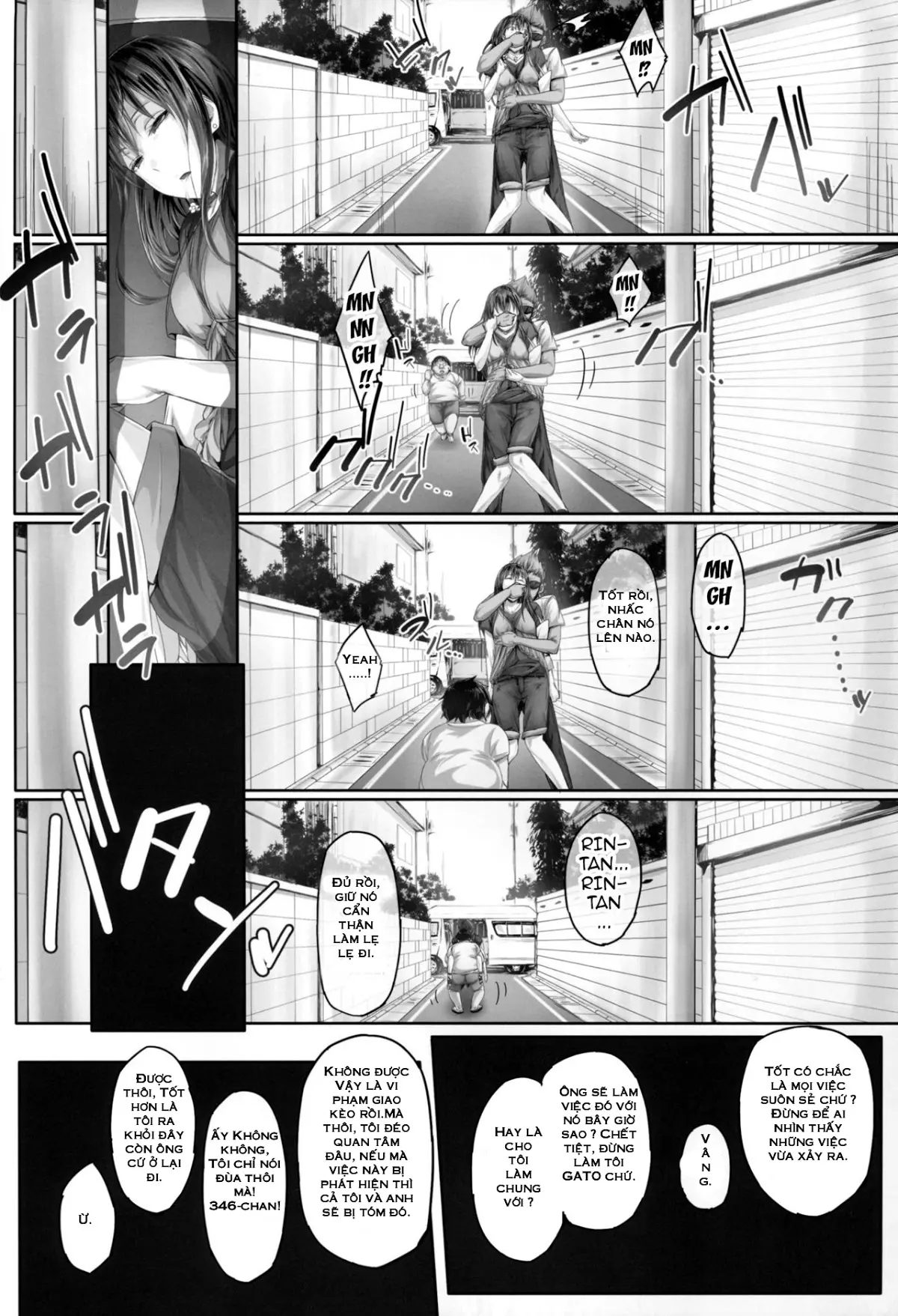Shibunama 2 - Full trang 5