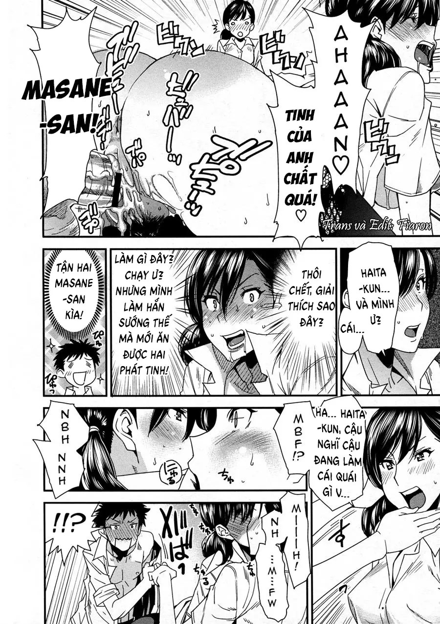 In-Maniac - Full trang 16