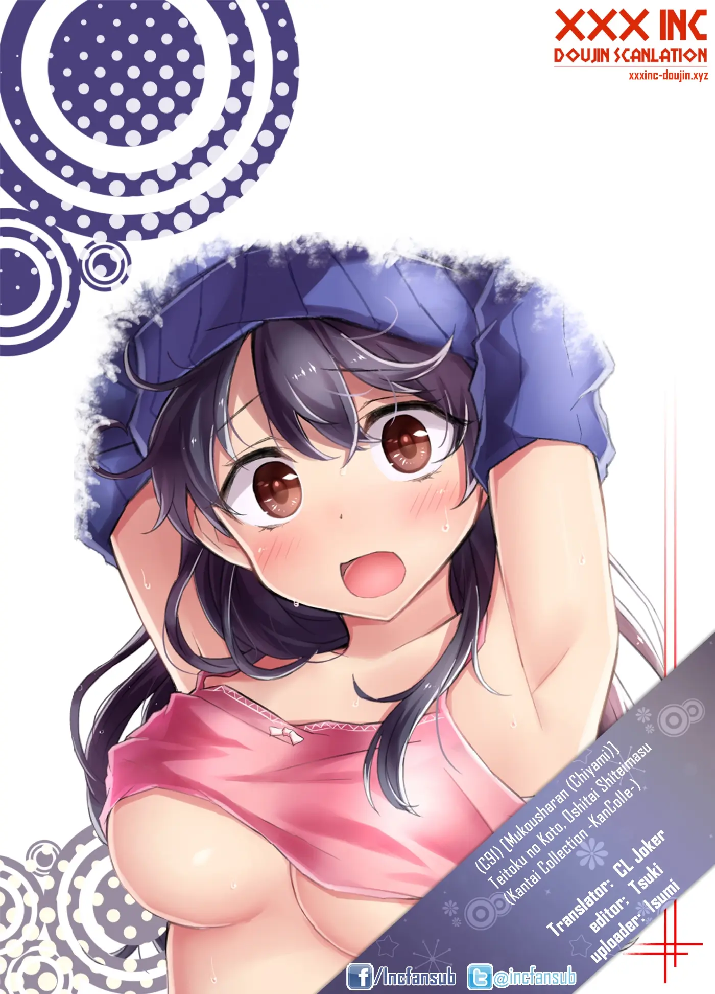 Teitoku no Koto, Oshitai Shiteimasu - Full trang 27