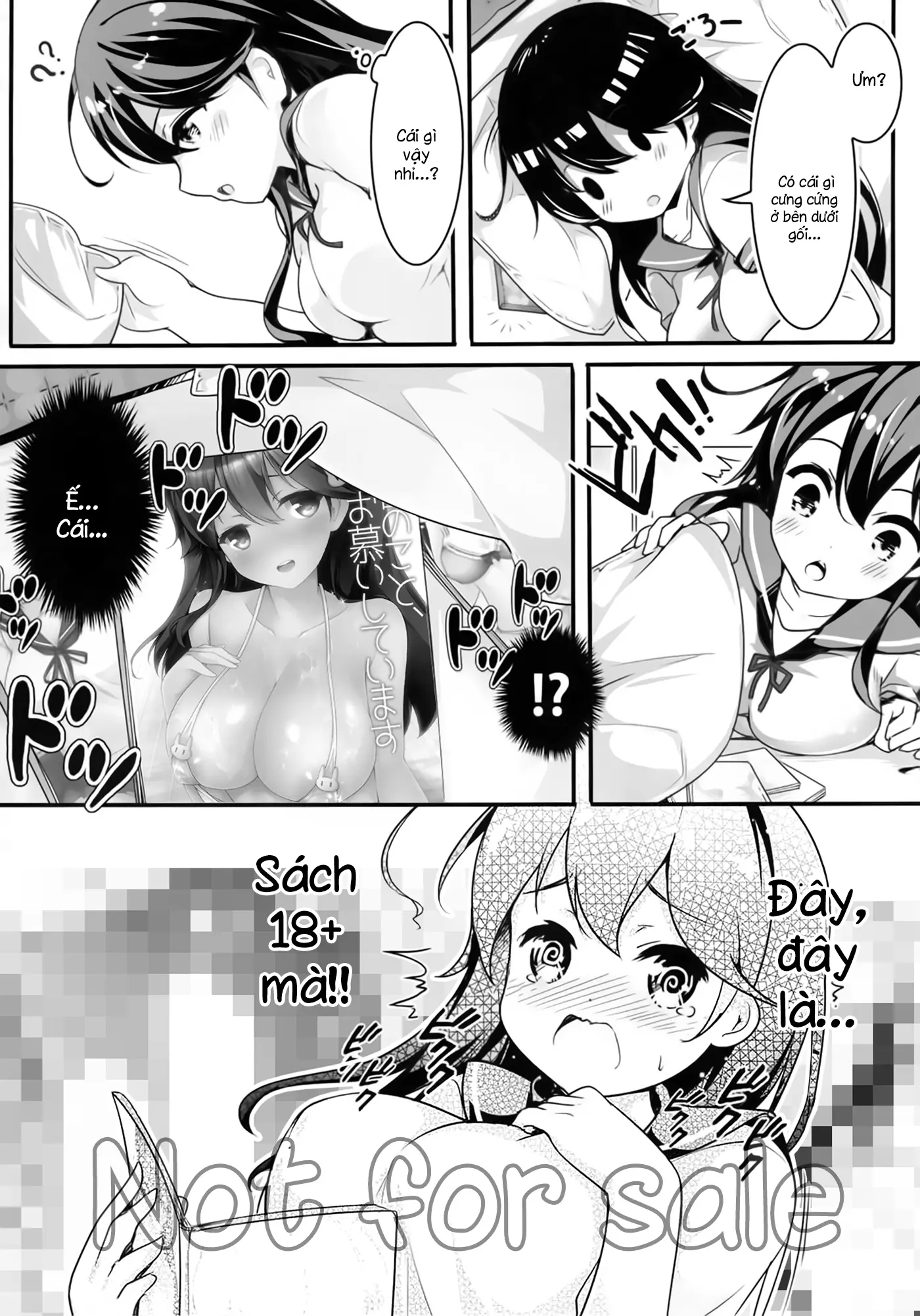 Teitoku no Koto, Oshitai Shiteimasu - Full trang 7