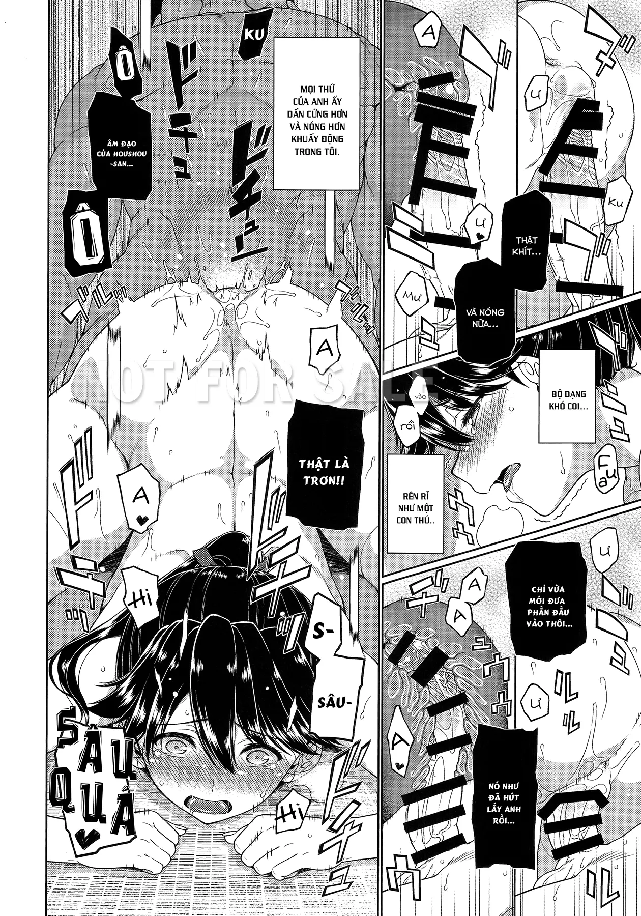 Nidozaki Tsubaki - Full trang 15