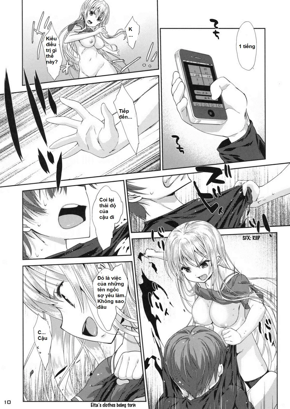 Ore no Kanojo ga ○○ Sugiru! - Full trang 10
