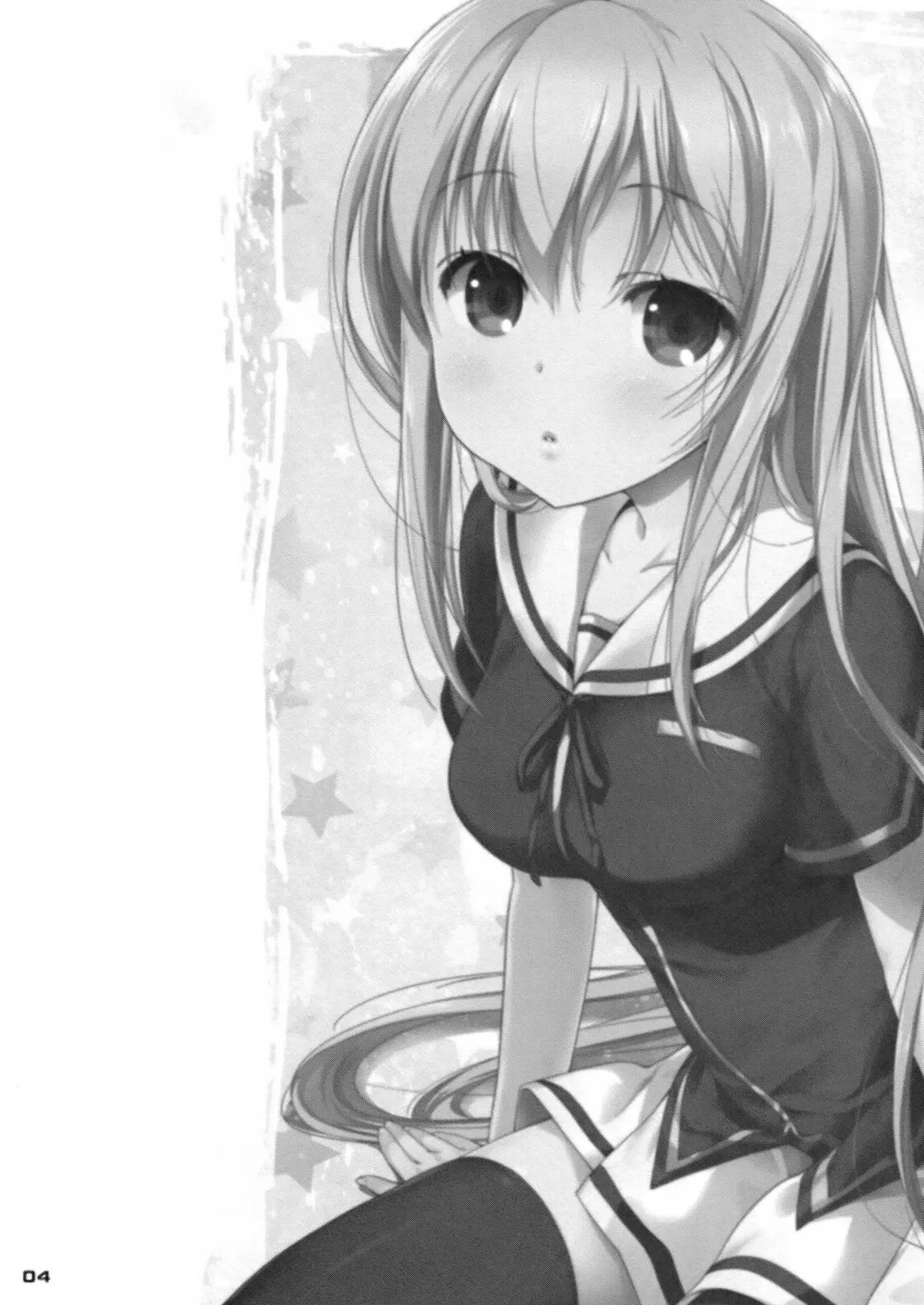 Ore no Kanojo ga ○○ Sugiru! - Full trang 4