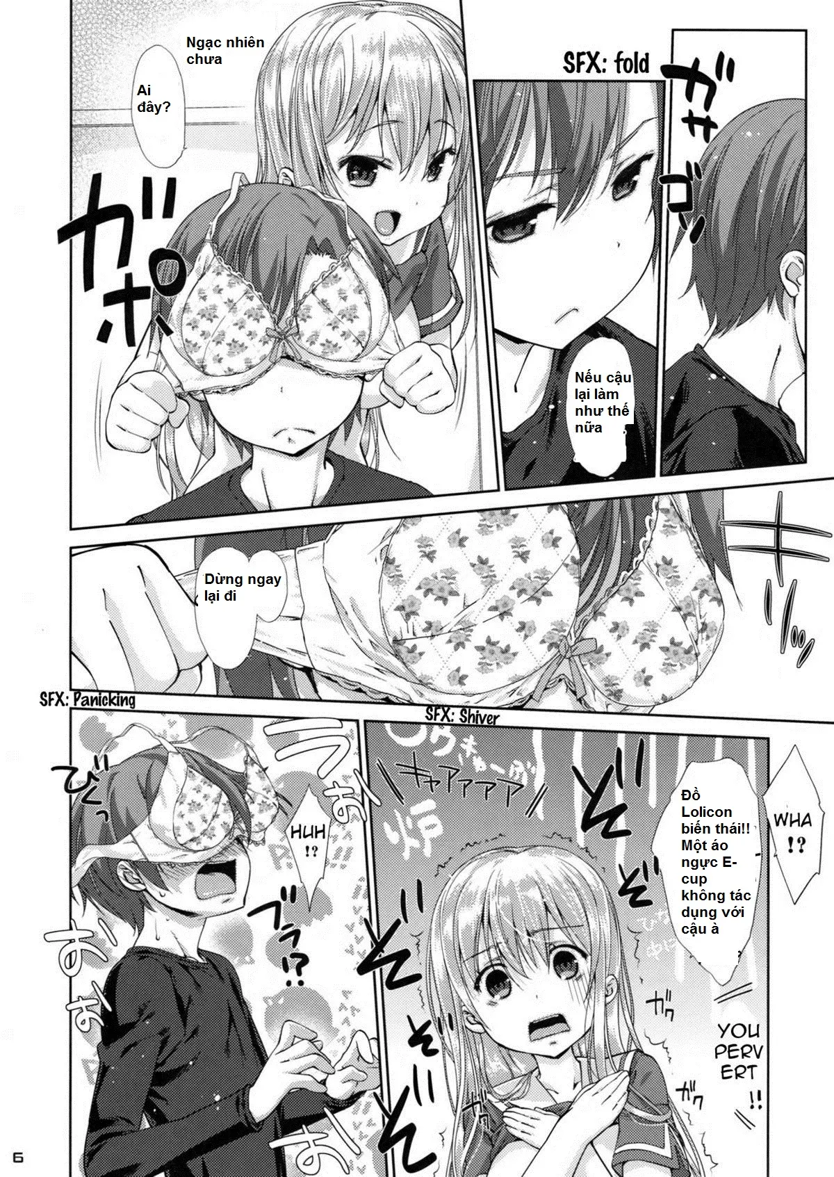Ore no Kanojo ga ○○ Sugiru! - Full trang 6
