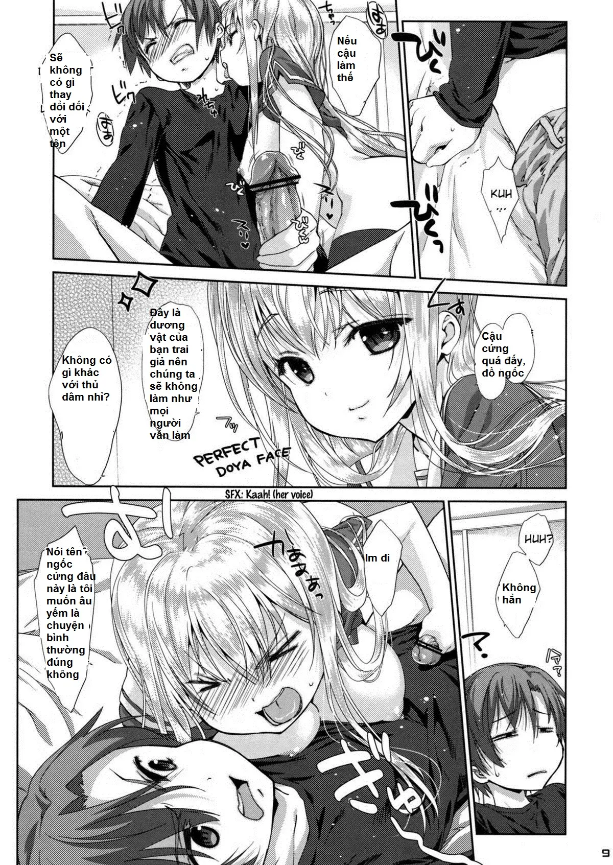 Ore no Kanojo ga ○○ Sugiru! - Full trang 9
