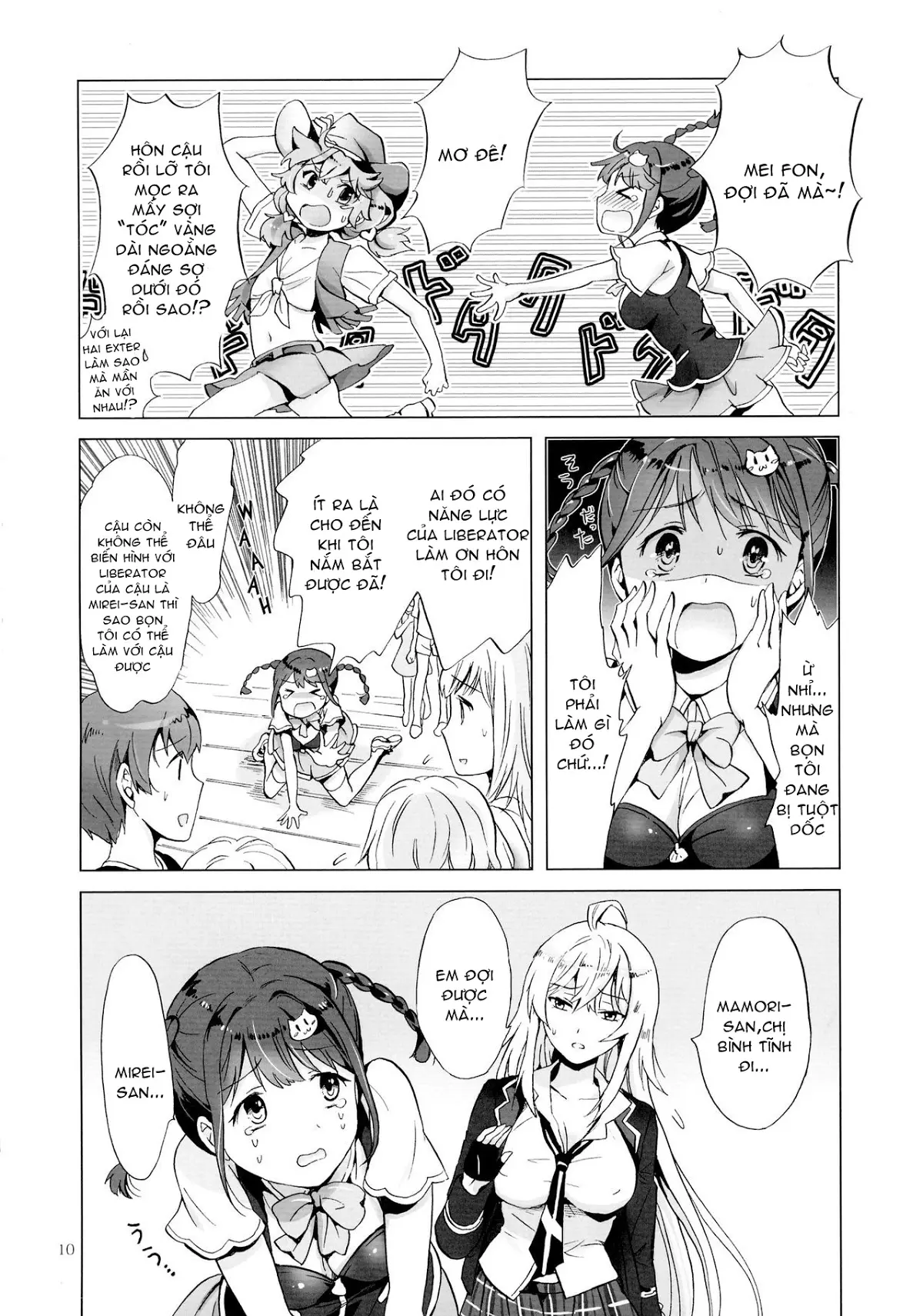 DRIVE Dekinai! - Full trang 10