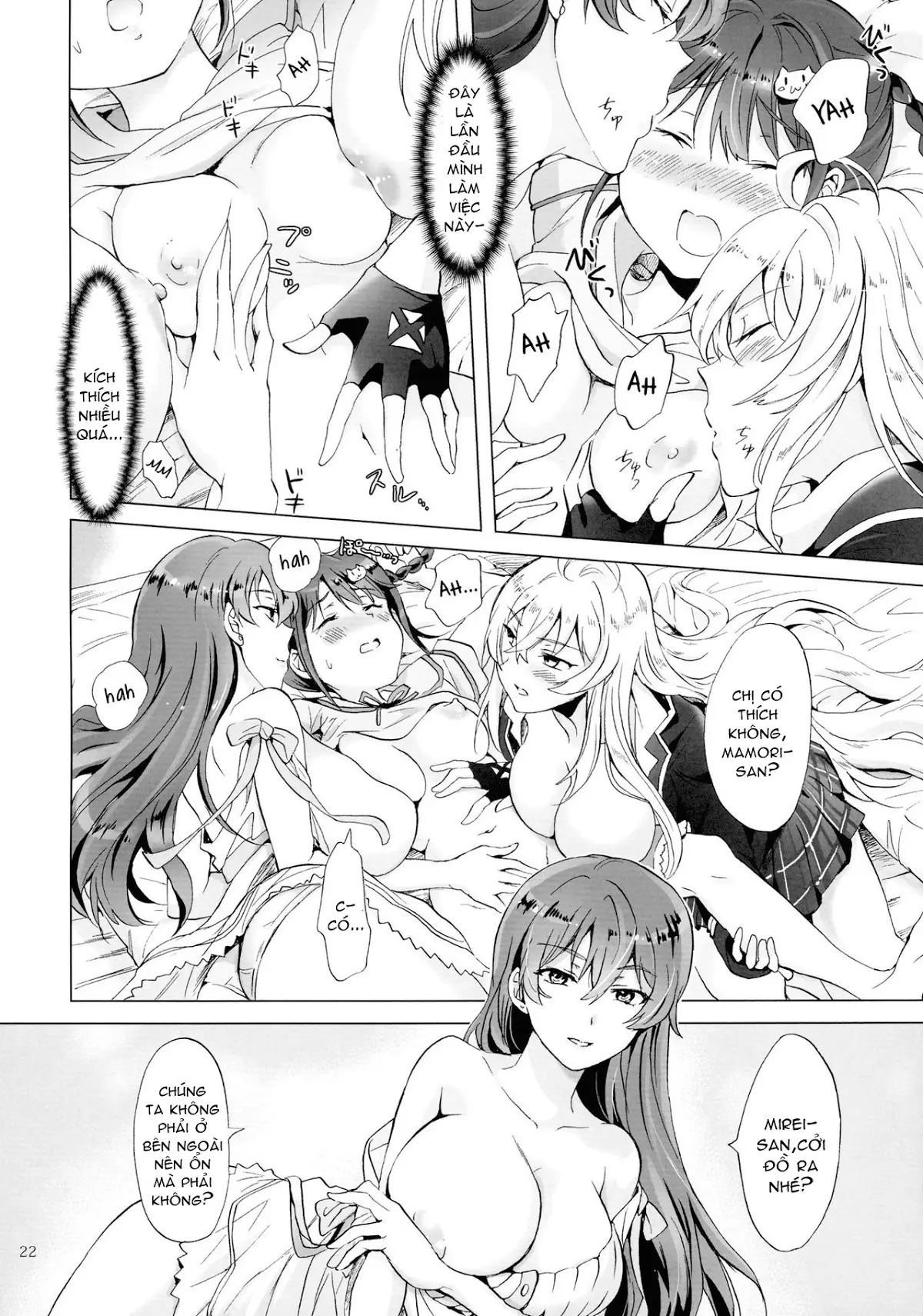DRIVE Dekinai! - Full trang 22