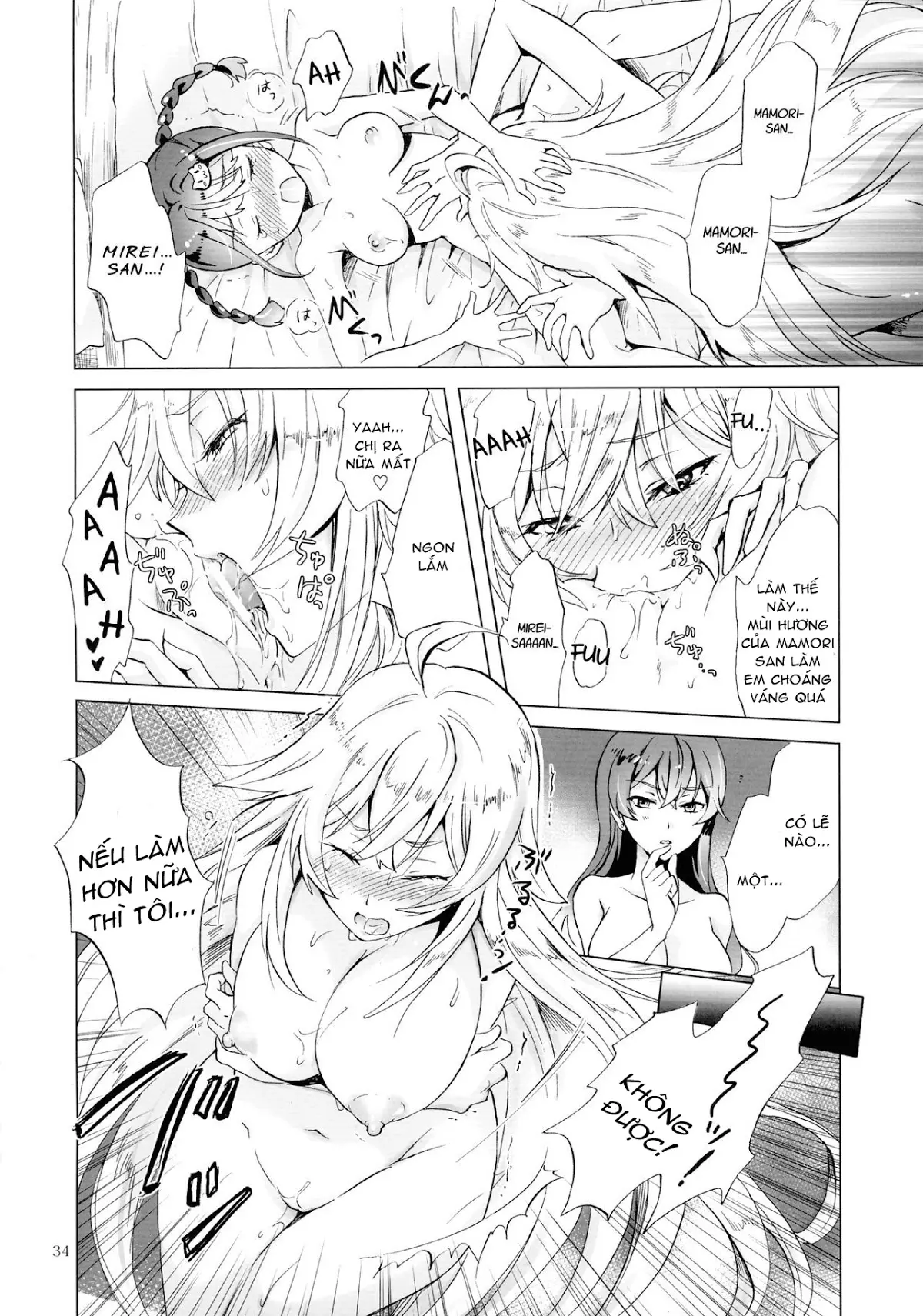 DRIVE Dekinai! - Full trang 34