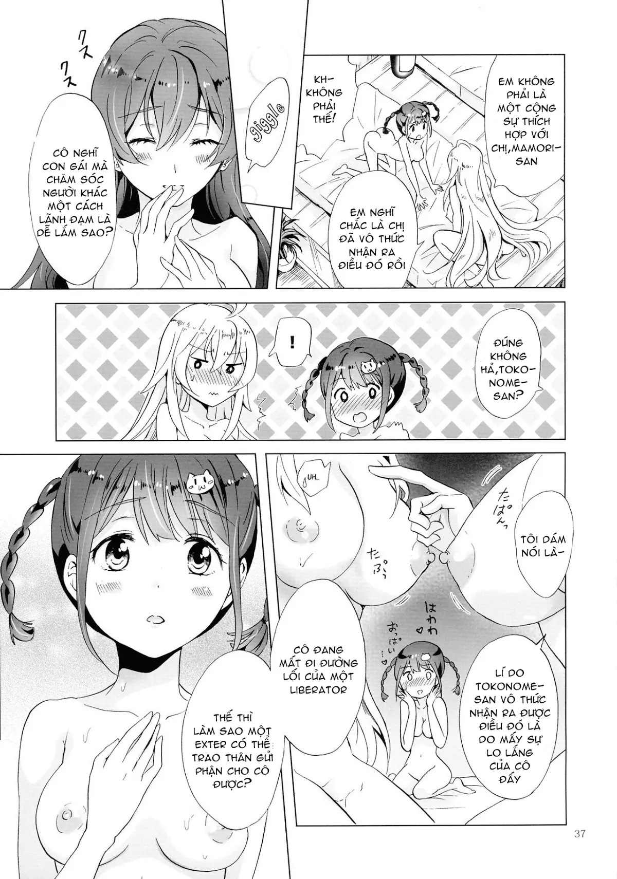 DRIVE Dekinai! - Full trang 37