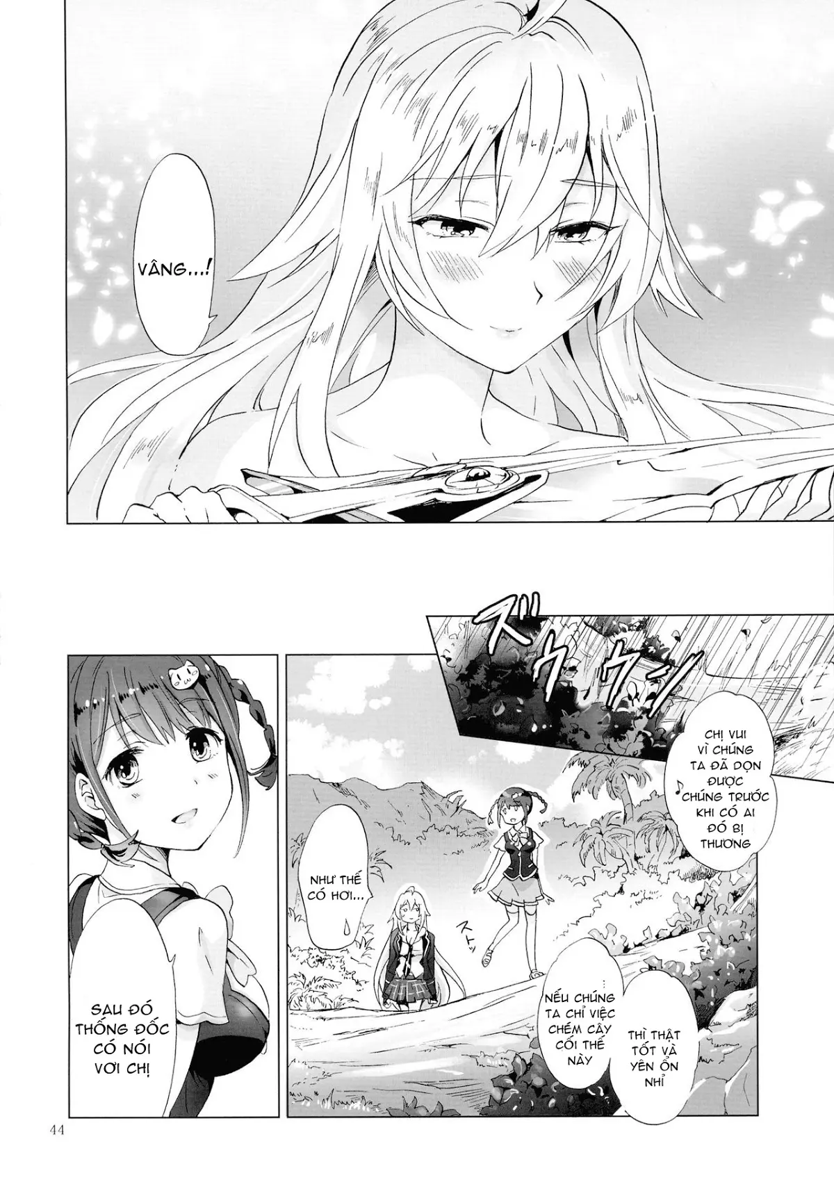 DRIVE Dekinai! - Full trang 44
