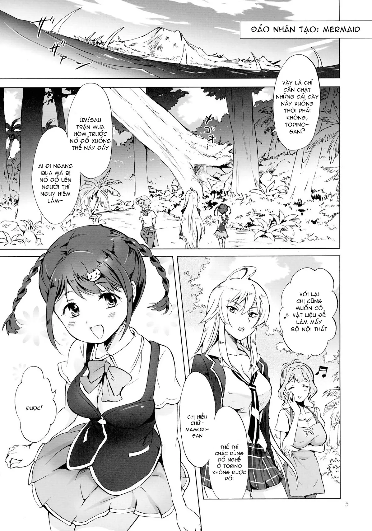 DRIVE Dekinai! - Full trang 5