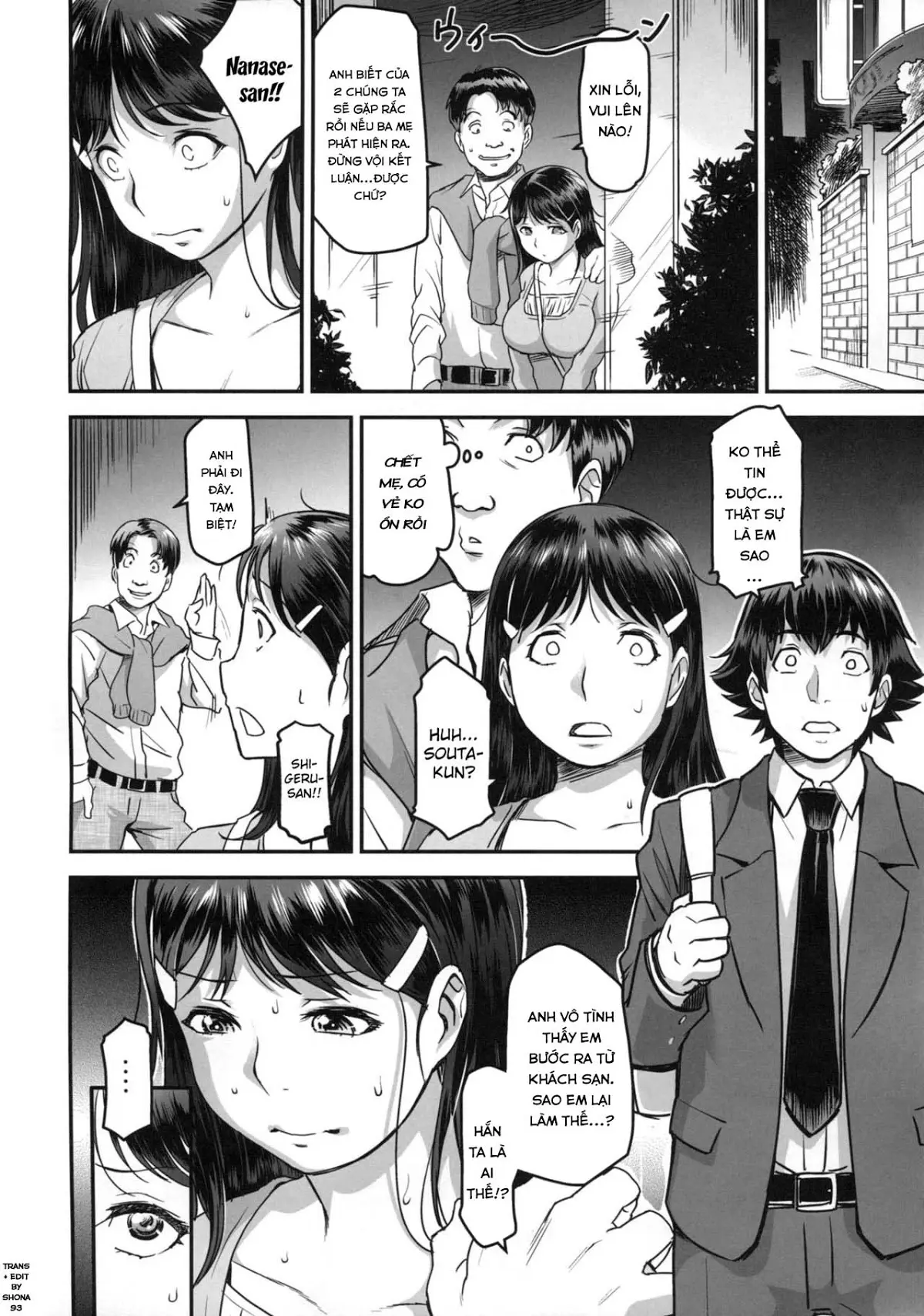 Zoku Nanase-san ni Yokorenbo - Full trang 7