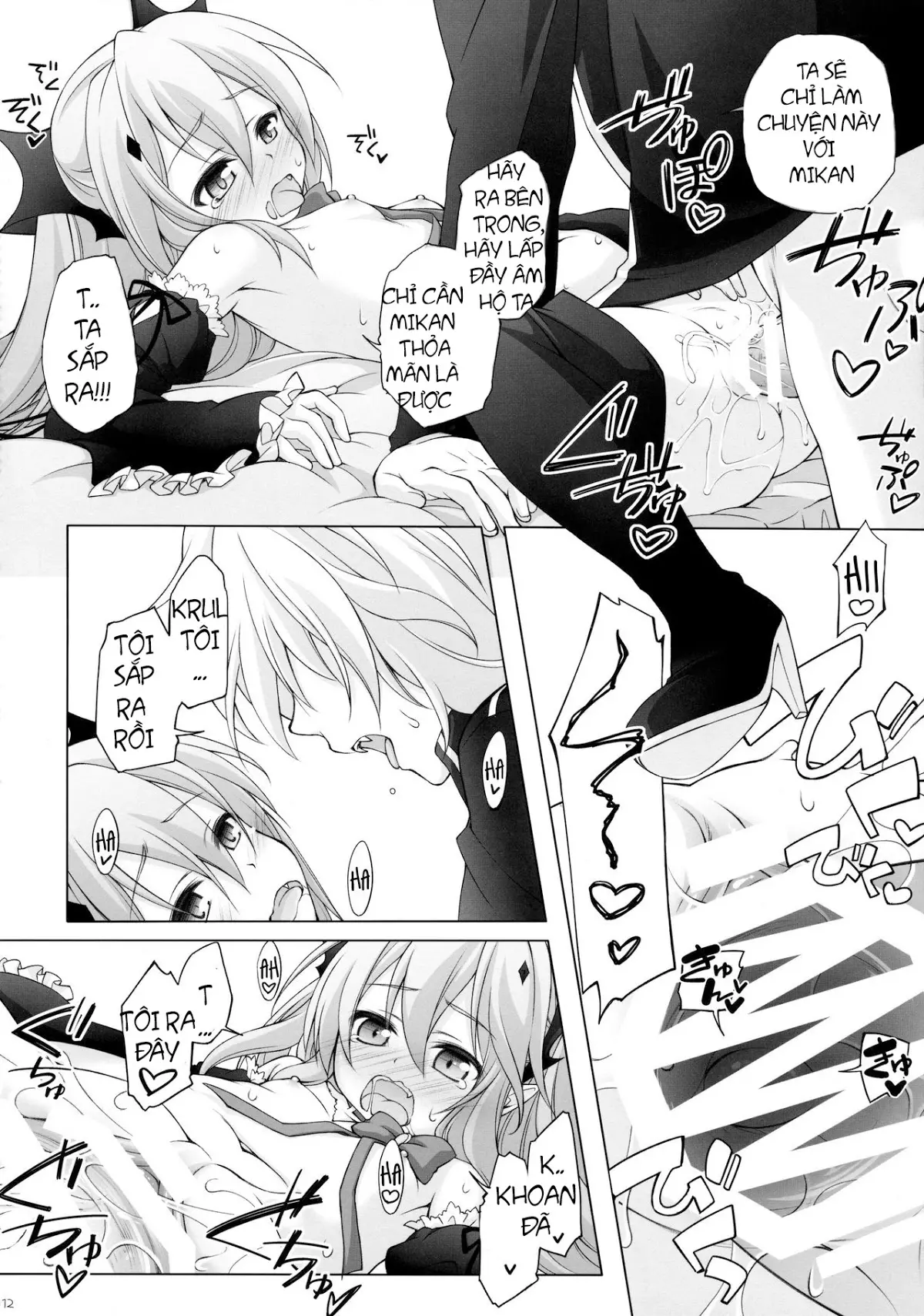 Dai San Kurai Shiso-sama to Onapeko-kyuu Shoudou - Full trang 11