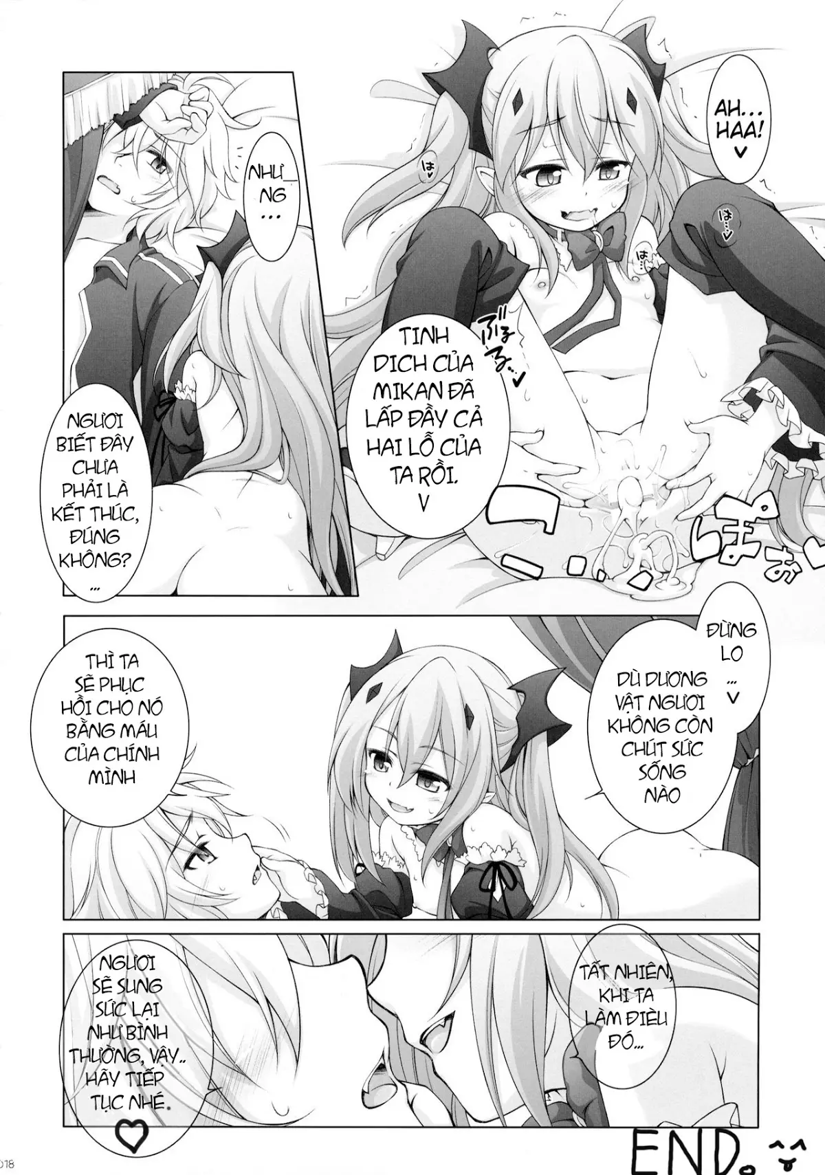Dai San Kurai Shiso-sama to Onapeko-kyuu Shoudou - Full trang 17