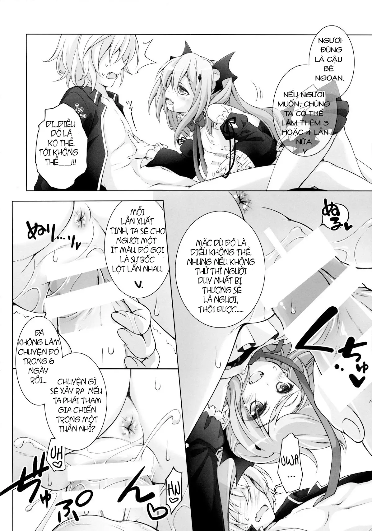 Dai San Kurai Shiso-sama to Onapeko-kyuu Shoudou - Full trang 5