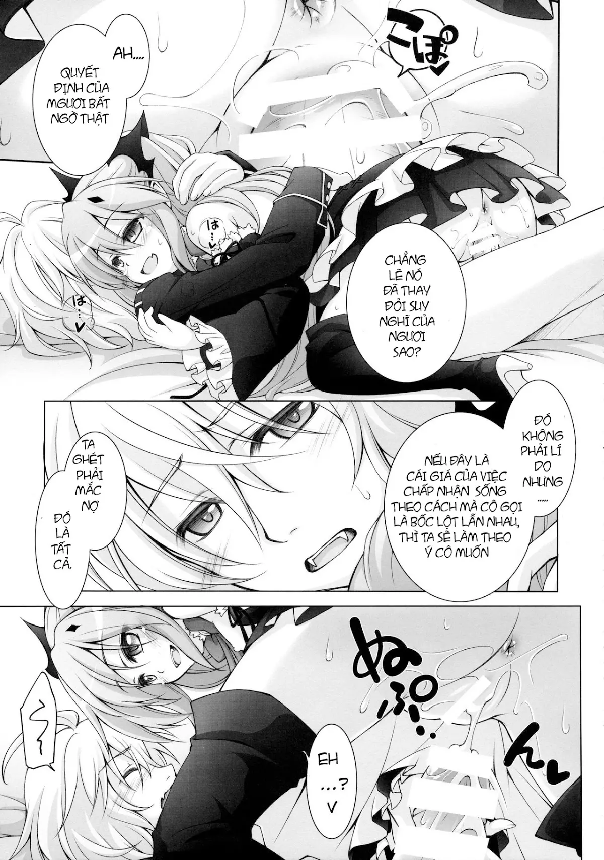 Dai San Kurai Shiso-sama to Onapeko-kyuu Shoudou - Full trang 8