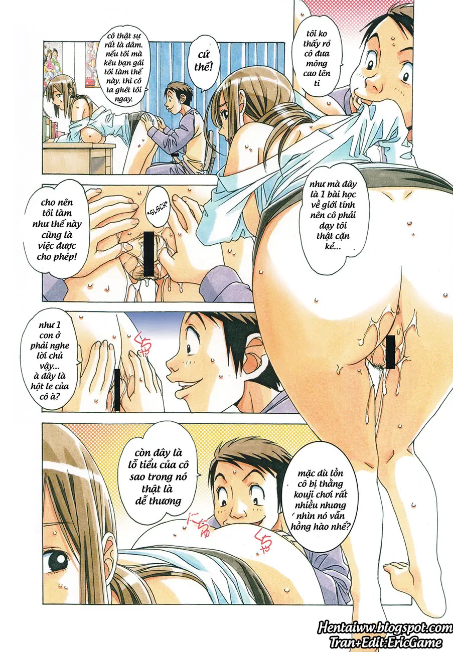 EROSION 07 - Full trang 16
