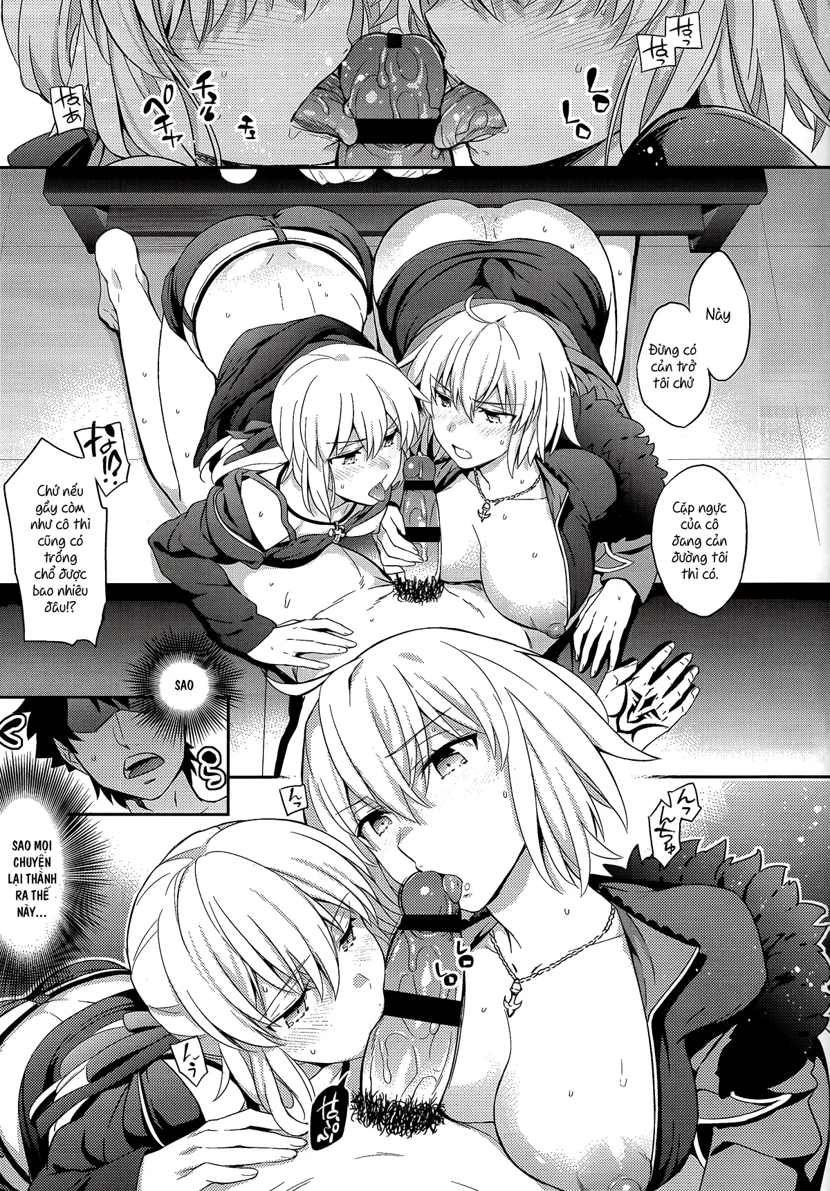 C9-29 W Alter-chan to - Full trang 3