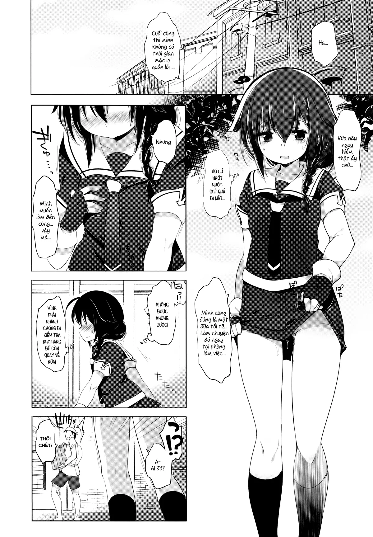 Hishokan Shigure -Rinkan Ryoujoku- - Full trang 10