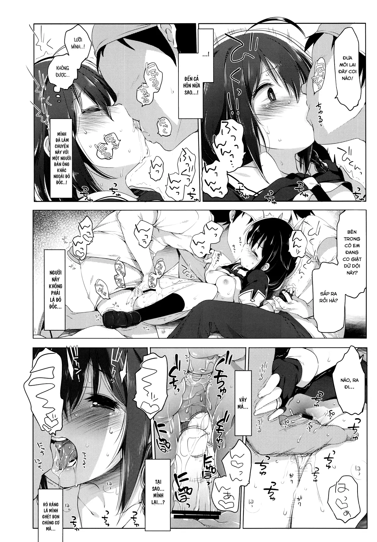 Hishokan Shigure -Rinkan Ryoujoku- - Full trang 14
