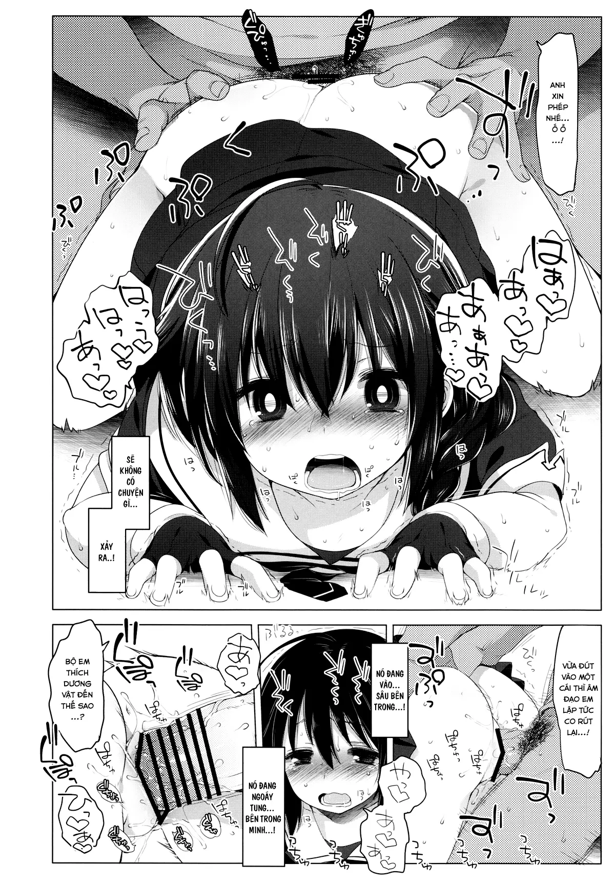 Hishokan Shigure -Rinkan Ryoujoku- - Full trang 18