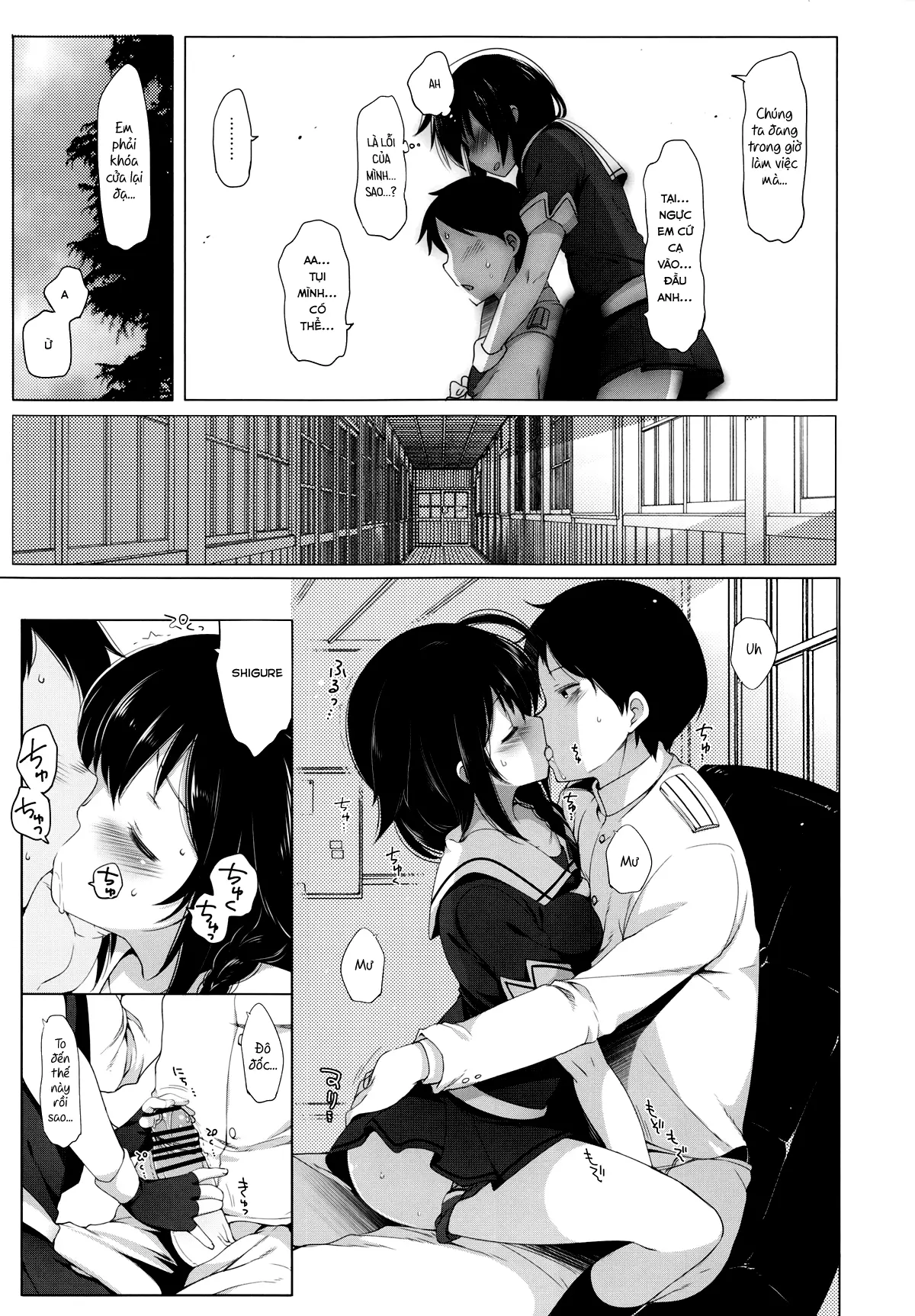 Hishokan Shigure -Rinkan Ryoujoku- - Full trang 5