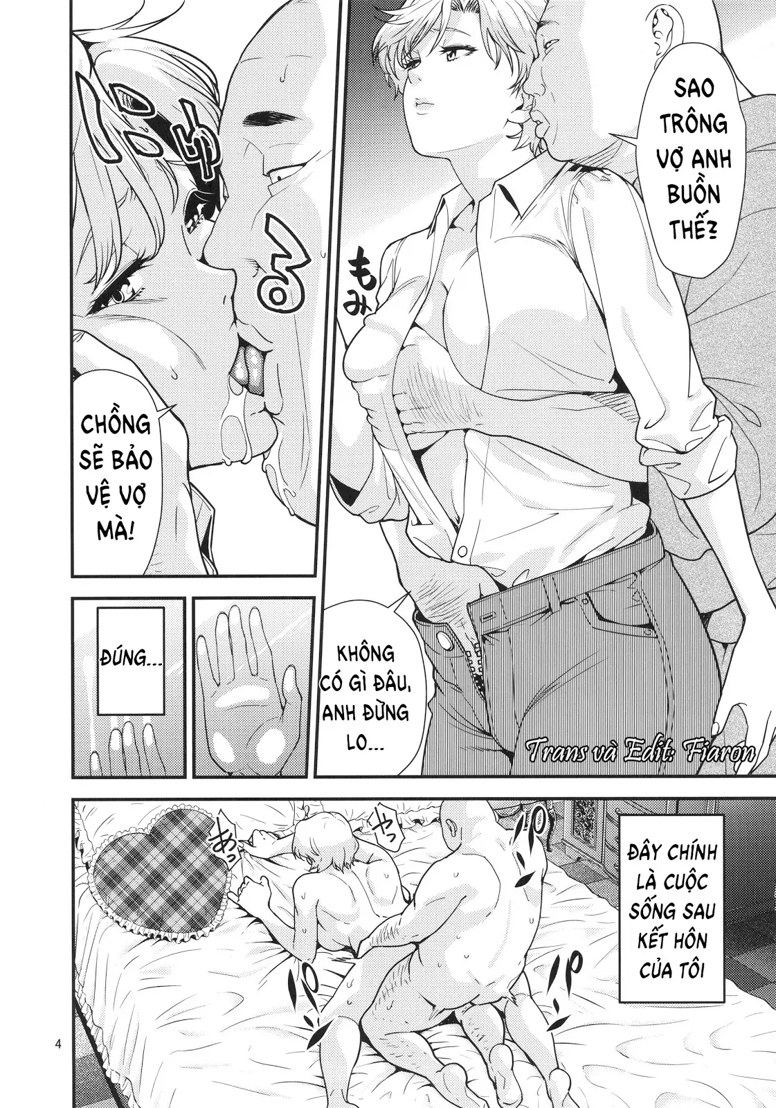 Tenoh Haruka (30) ~Kozukuri Hen~ - Full trang 3