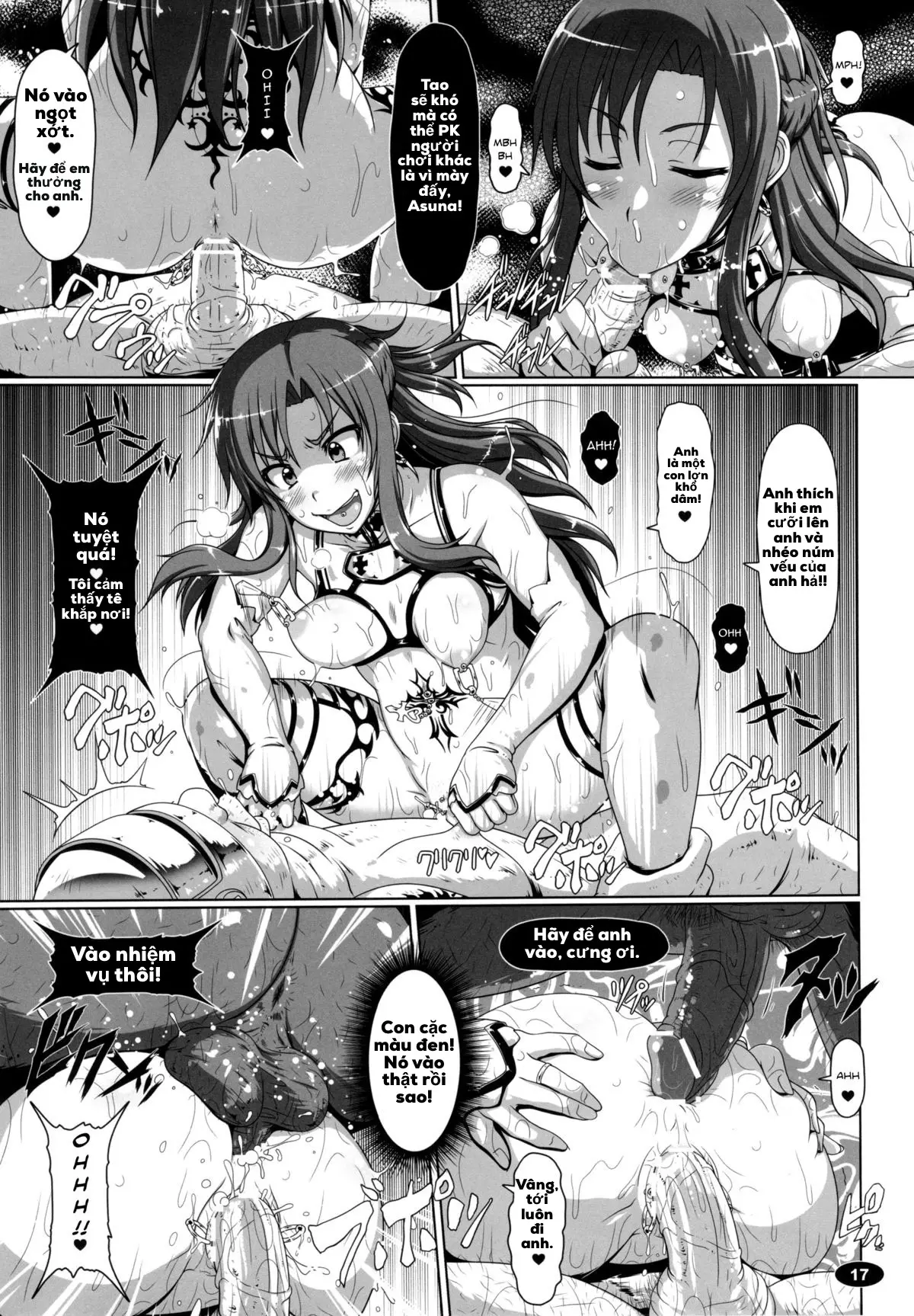 Mesubuta ART IFLINE - Full trang 16