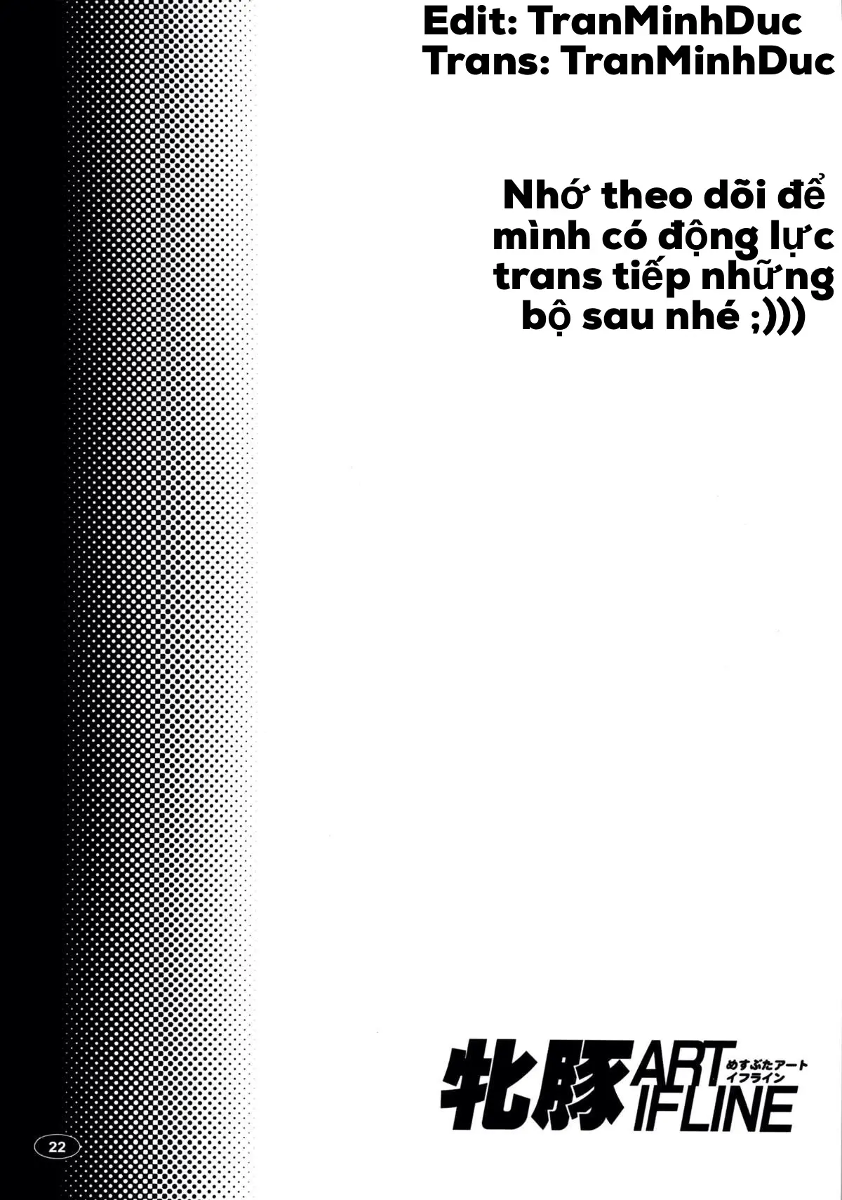 Mesubuta ART IFLINE - Full trang 21