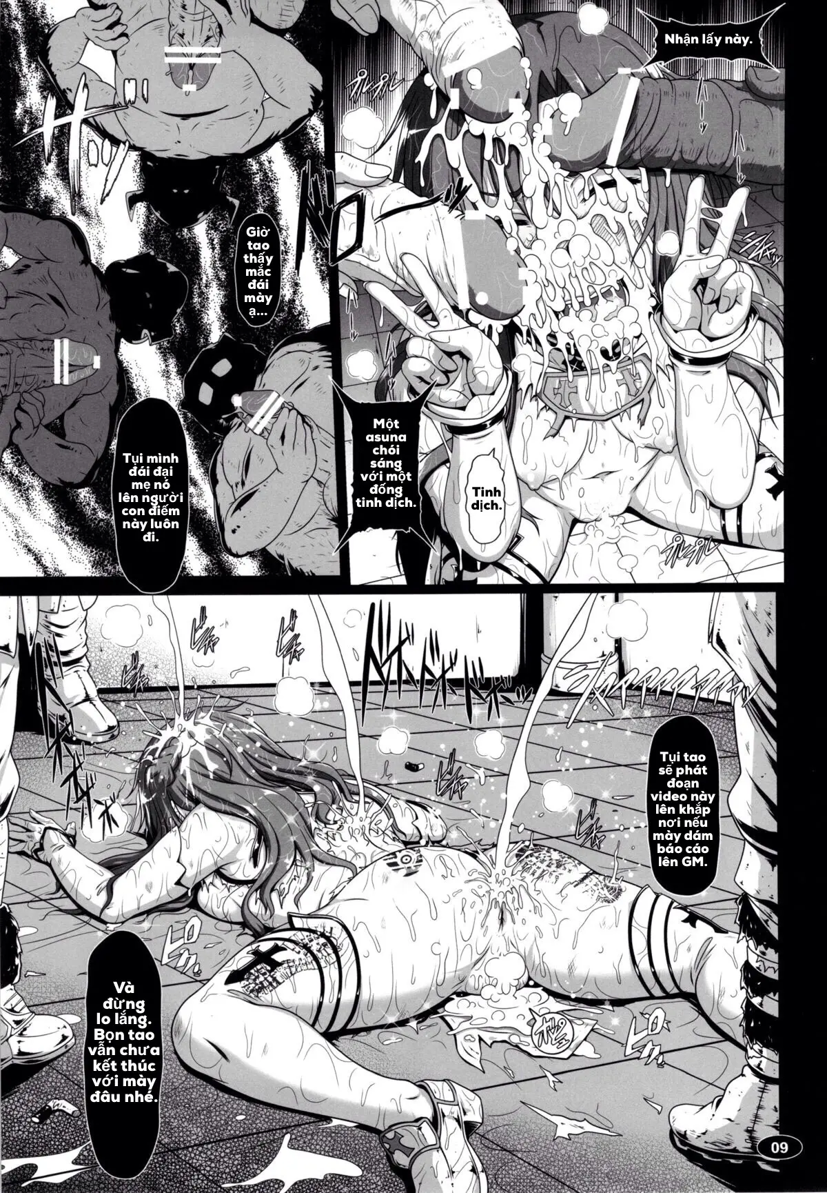 Mesubuta ART IFLINE - Full trang 8