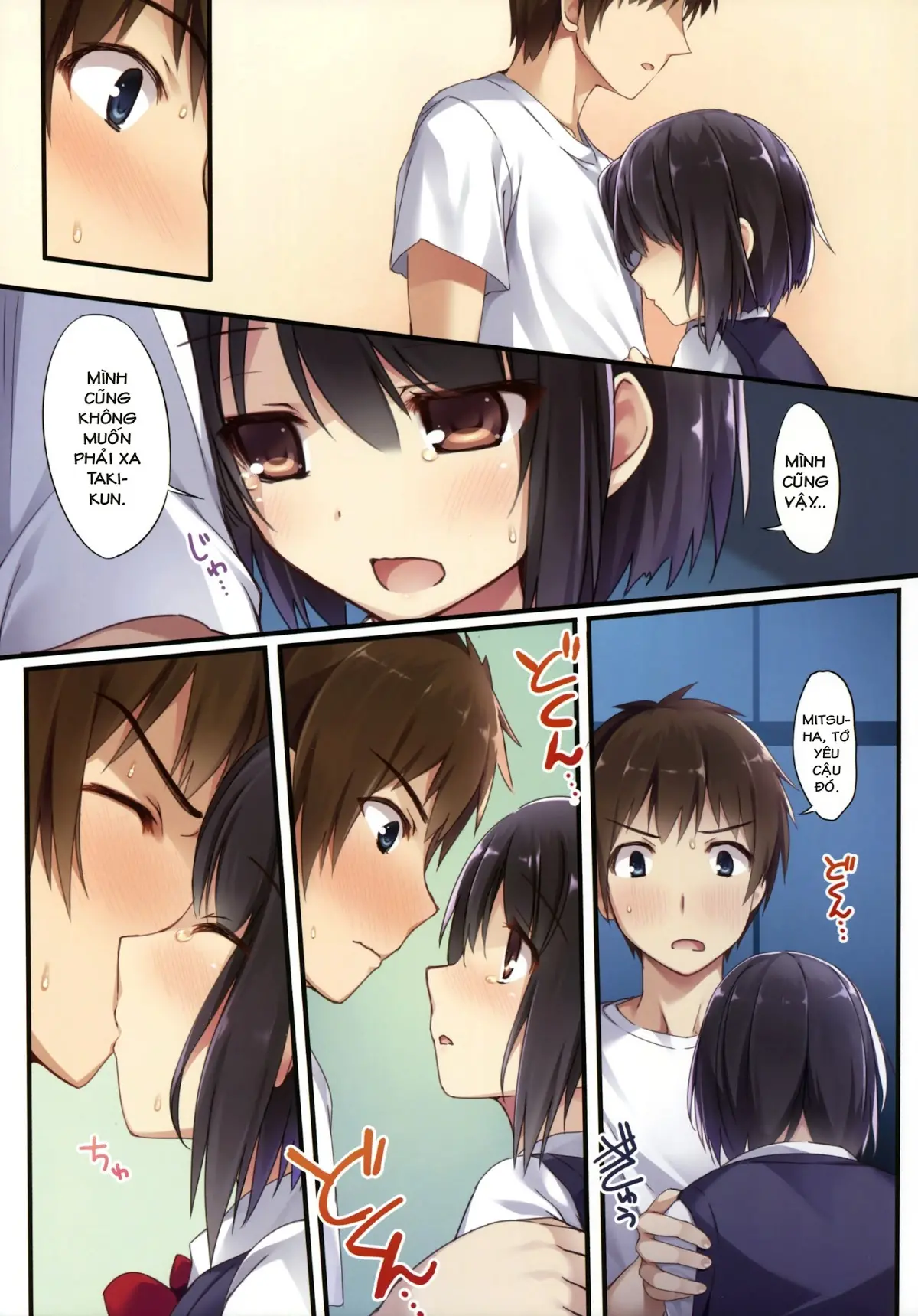 Kimi no Mama. - Full trang 10