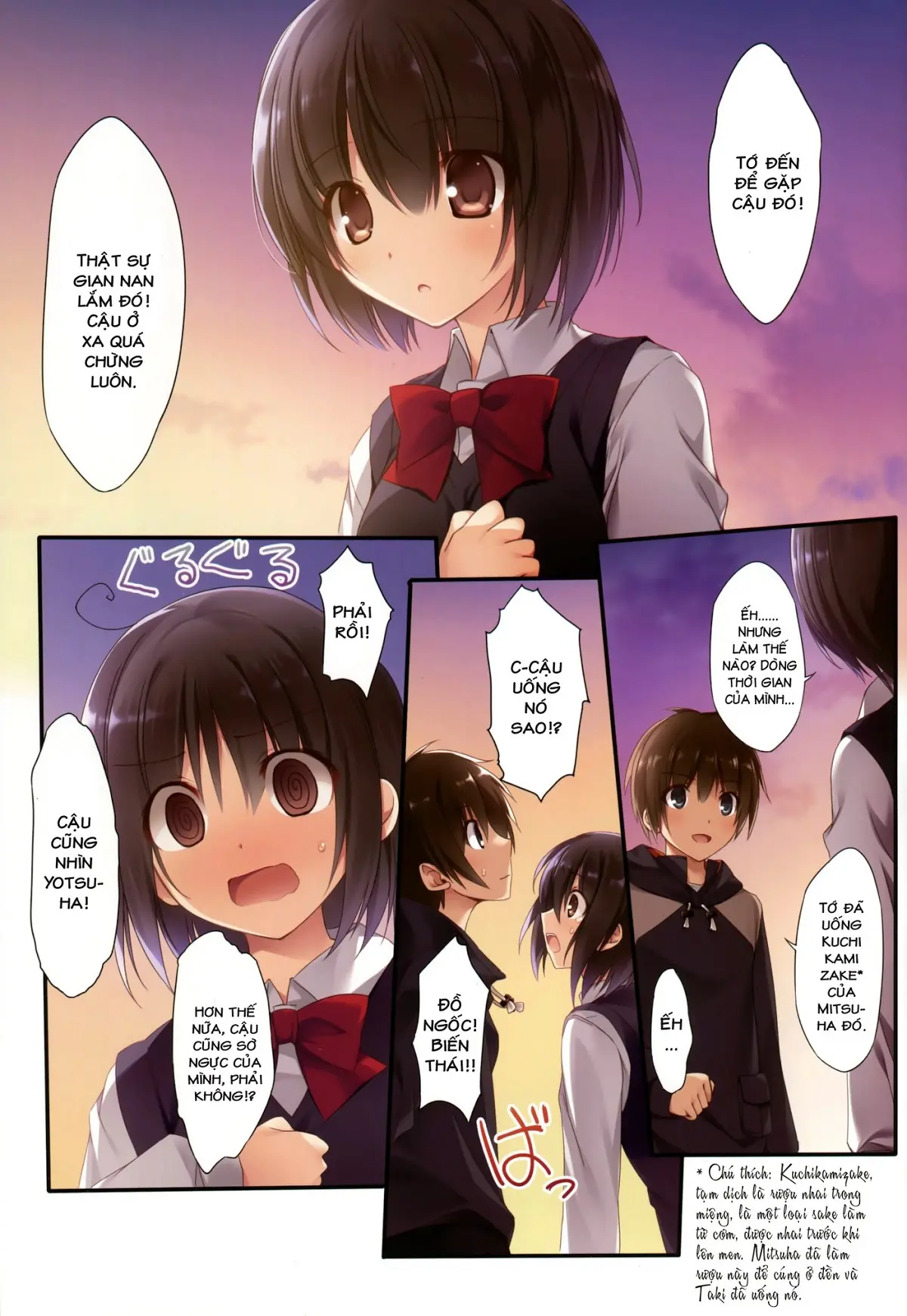 Kimi no Mama. - Full trang 2