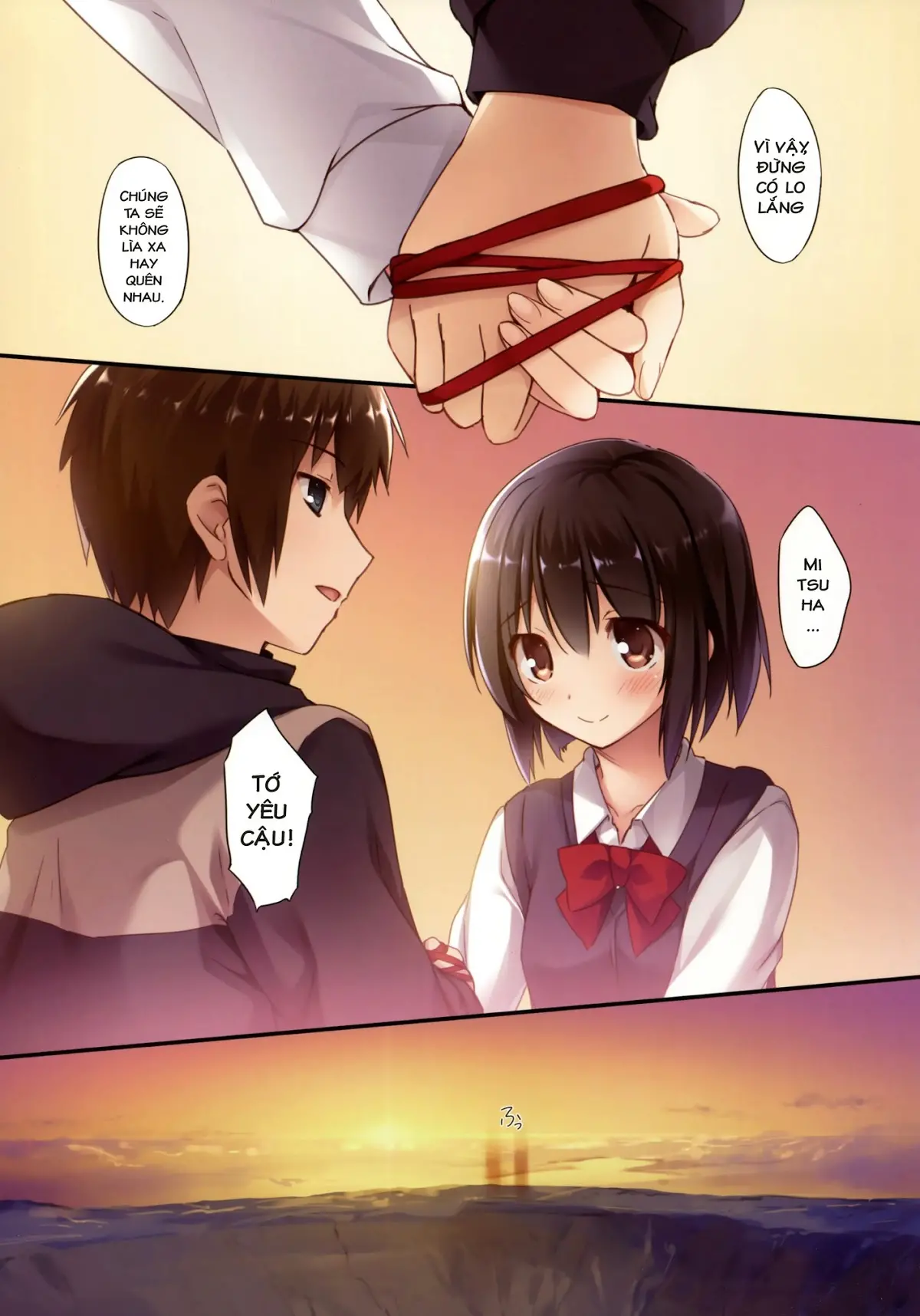 Kimi no Mama. - Full trang 4