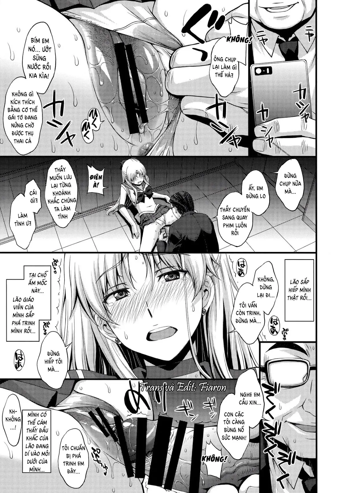 Venus VS Chuunen Dansei Kyouyu - Full trang 13