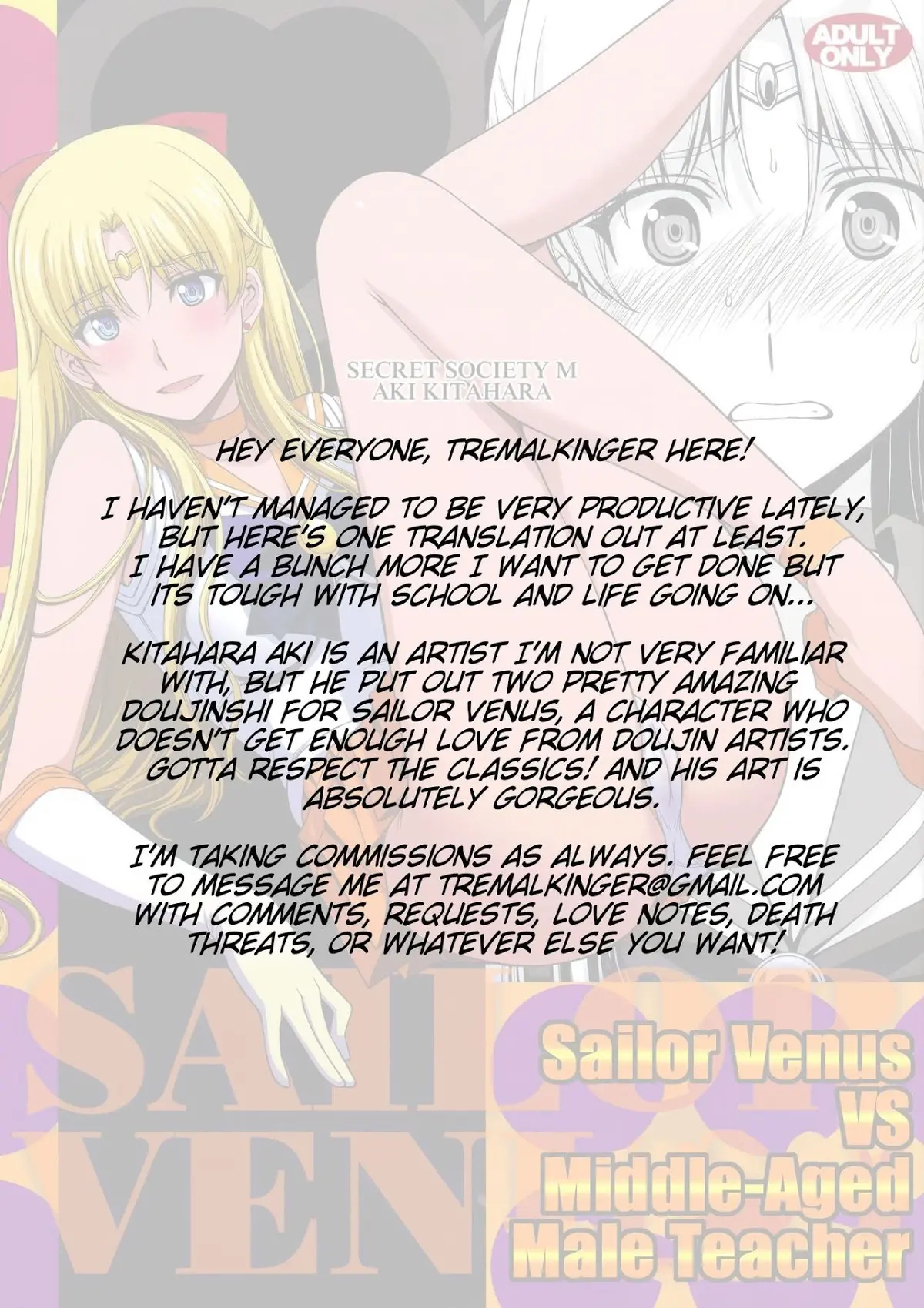 Venus VS Chuunen Dansei Kyouyu - Full trang 2