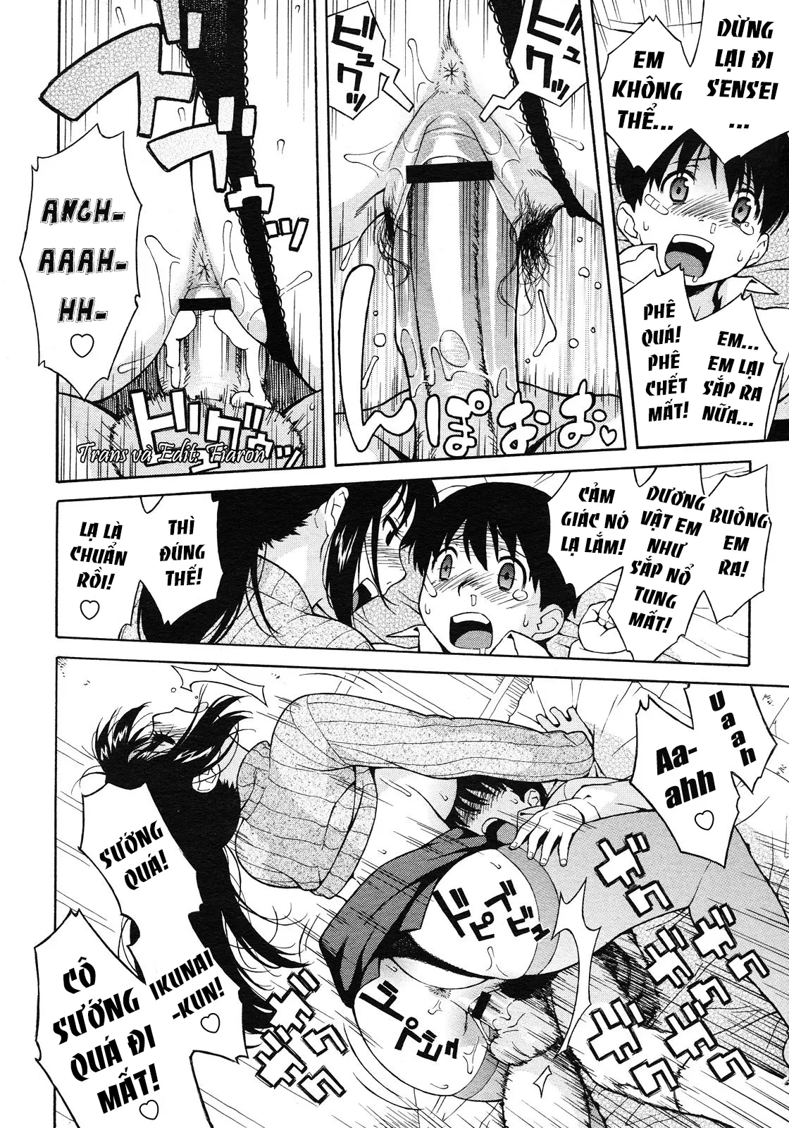 Nonstop! Inukai-kun - Full trang 18