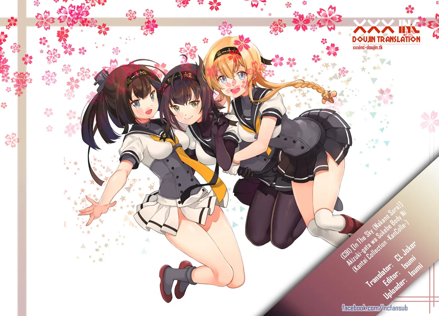 Akizuki-gata wa Sukebe Body Ni - Full trang 27