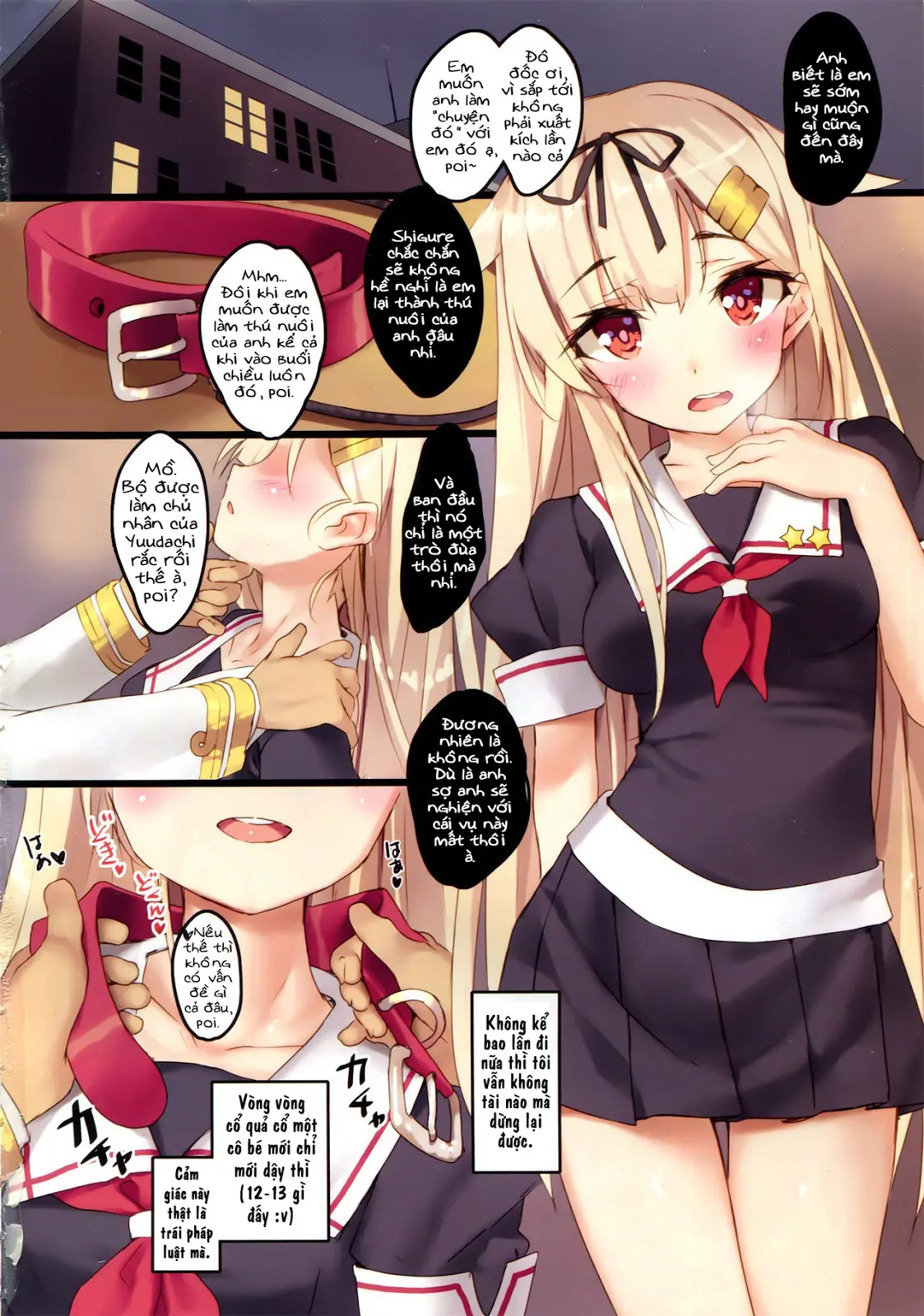 Yuudachi wa Teitoku-san ga Daisukippoi! - Full trang 3