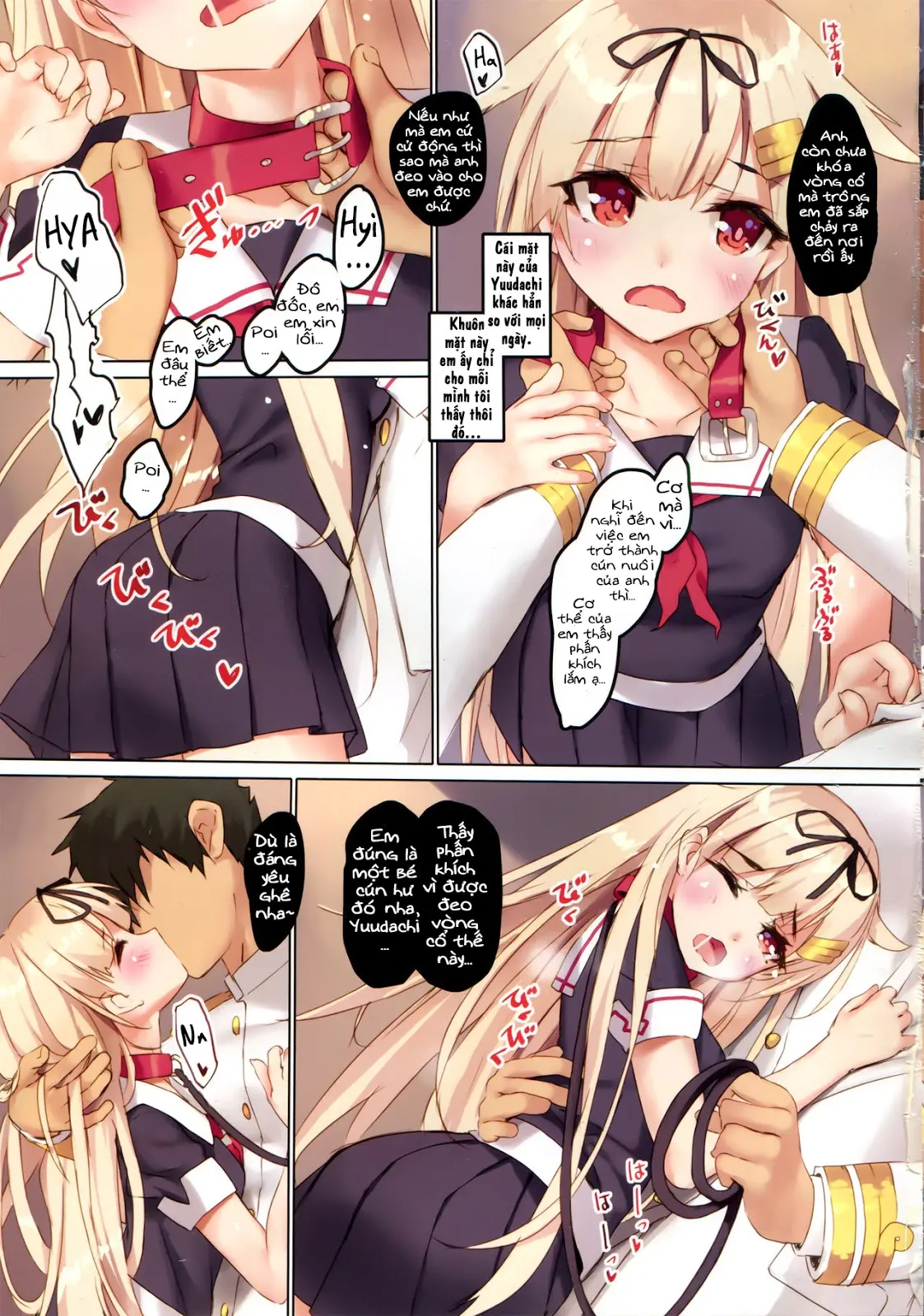 Yuudachi wa Teitoku-san ga Daisukippoi! - Full trang 4