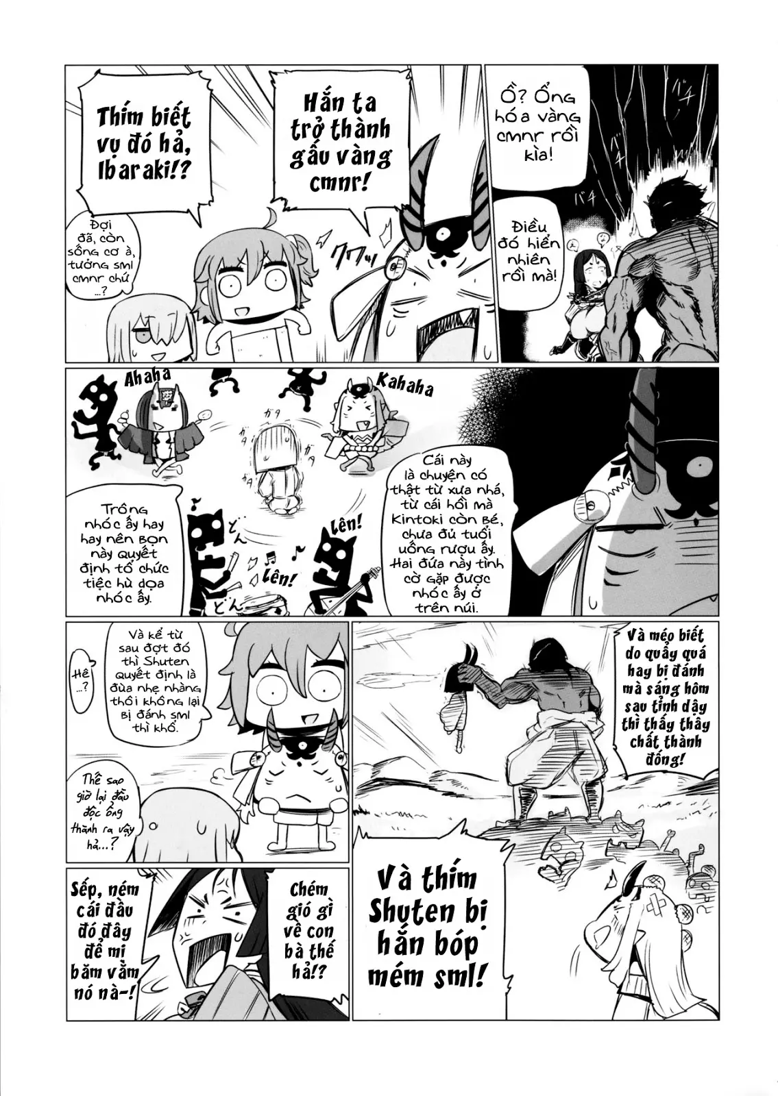 Shuten to Raikou no Yukemuri Daisakusen - Full trang 12