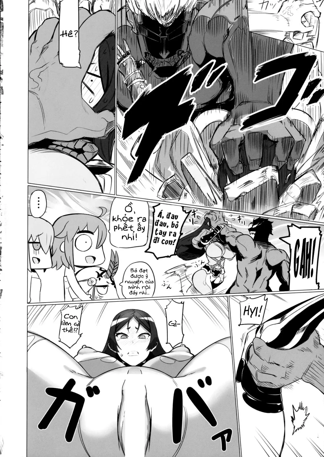 Shuten to Raikou no Yukemuri Daisakusen - Full trang 13