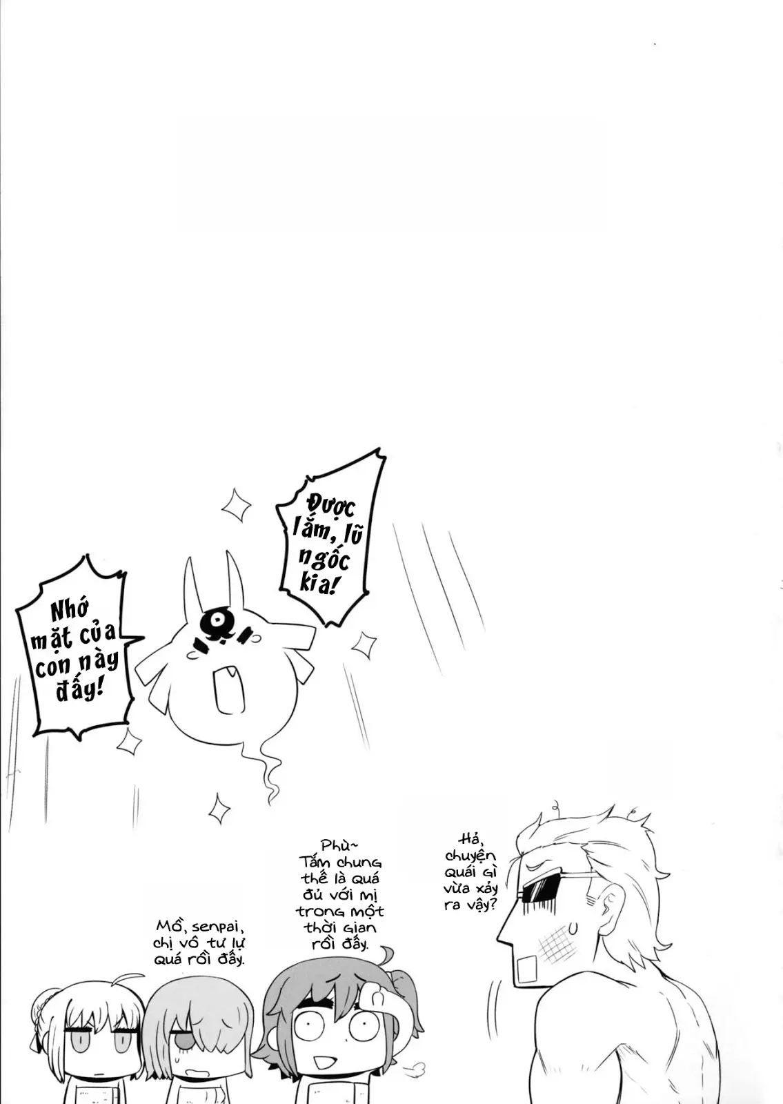 Shuten to Raikou no Yukemuri Daisakusen - Full trang 18