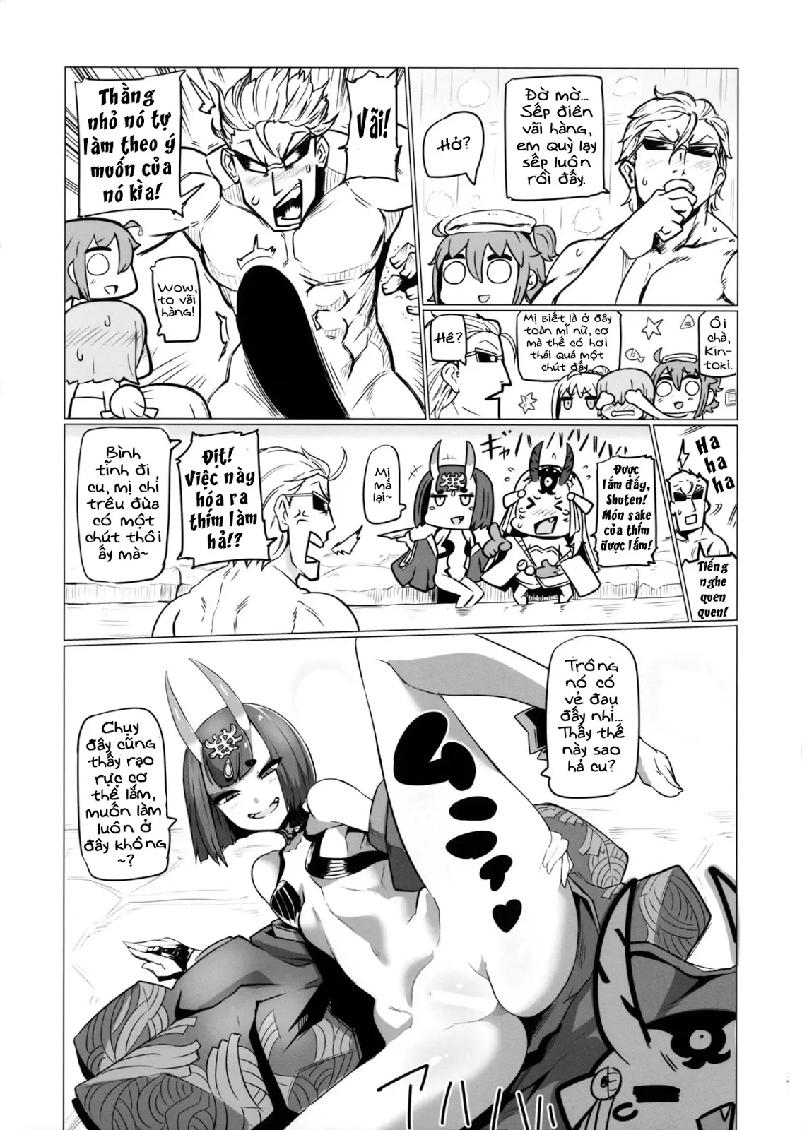Shuten to Raikou no Yukemuri Daisakusen - Full trang 3