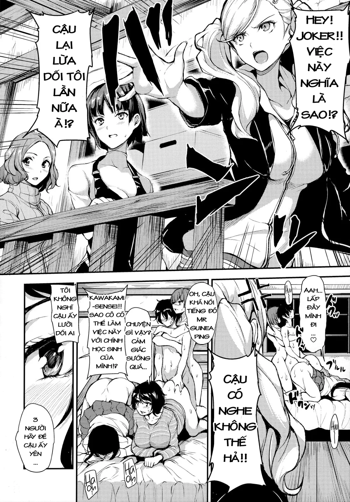 P5 Harlem - Full trang 11