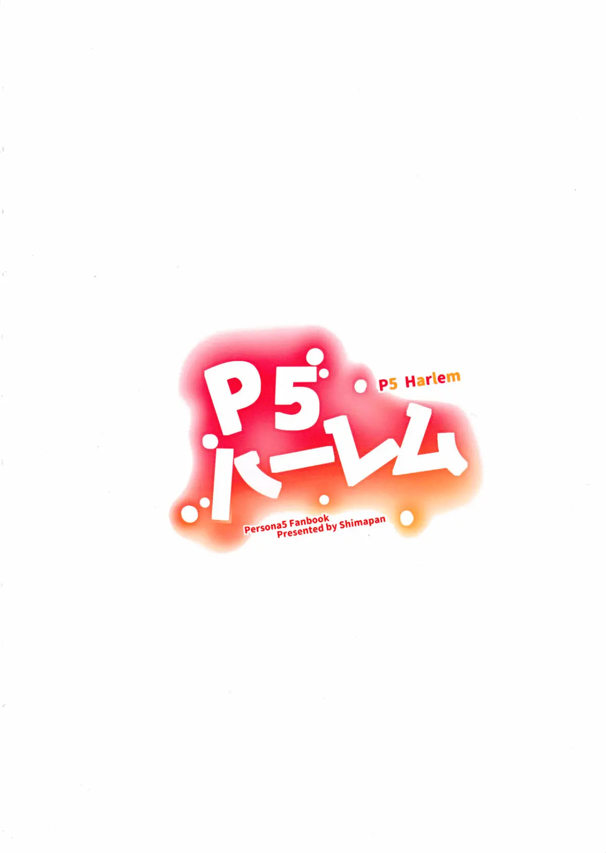 P5 Harlem - Full trang 44