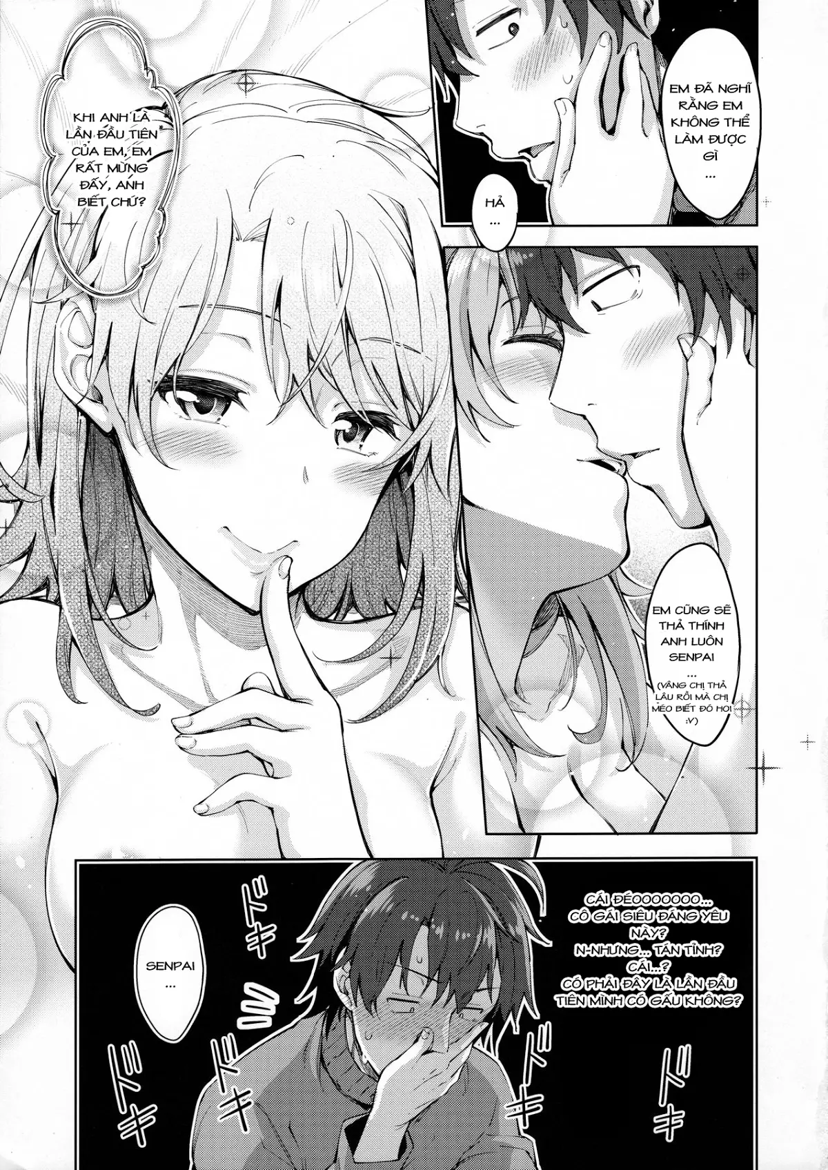 IROHA STORY 01 - Full trang 10