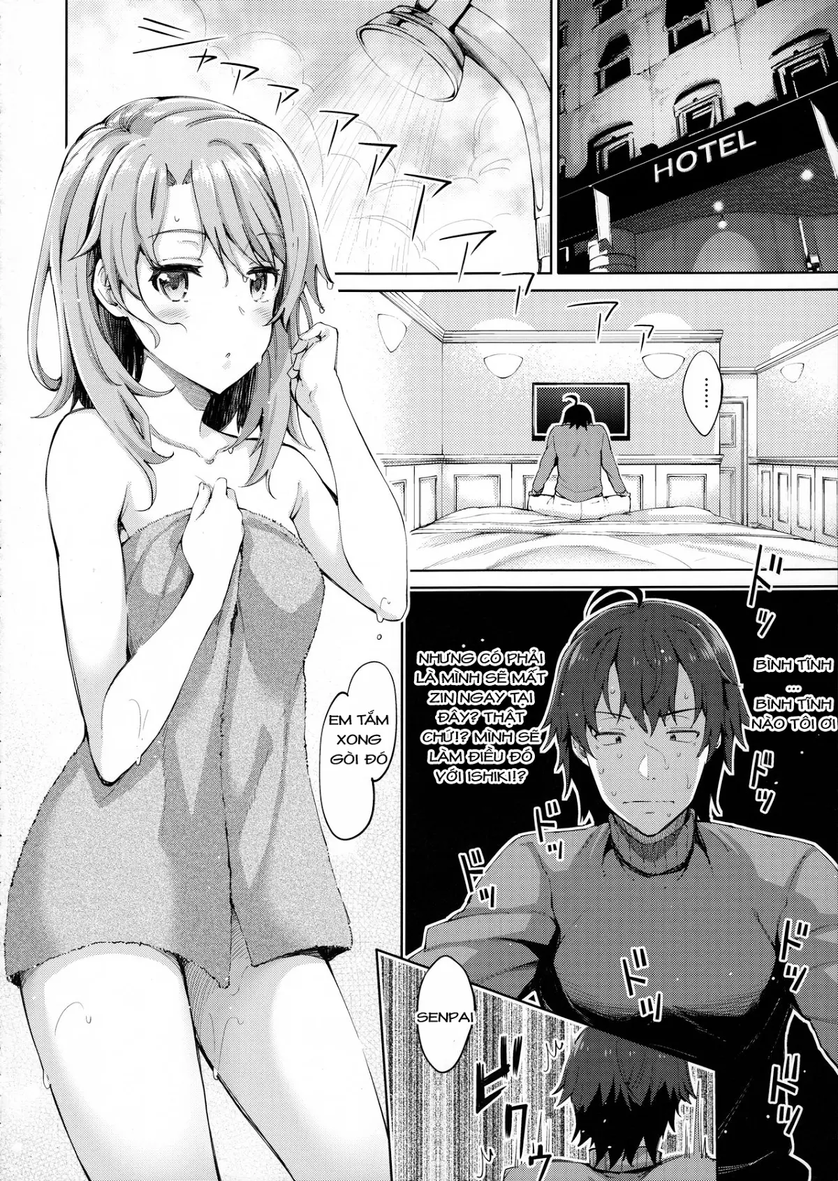 IROHA STORY 01 - Full trang 5