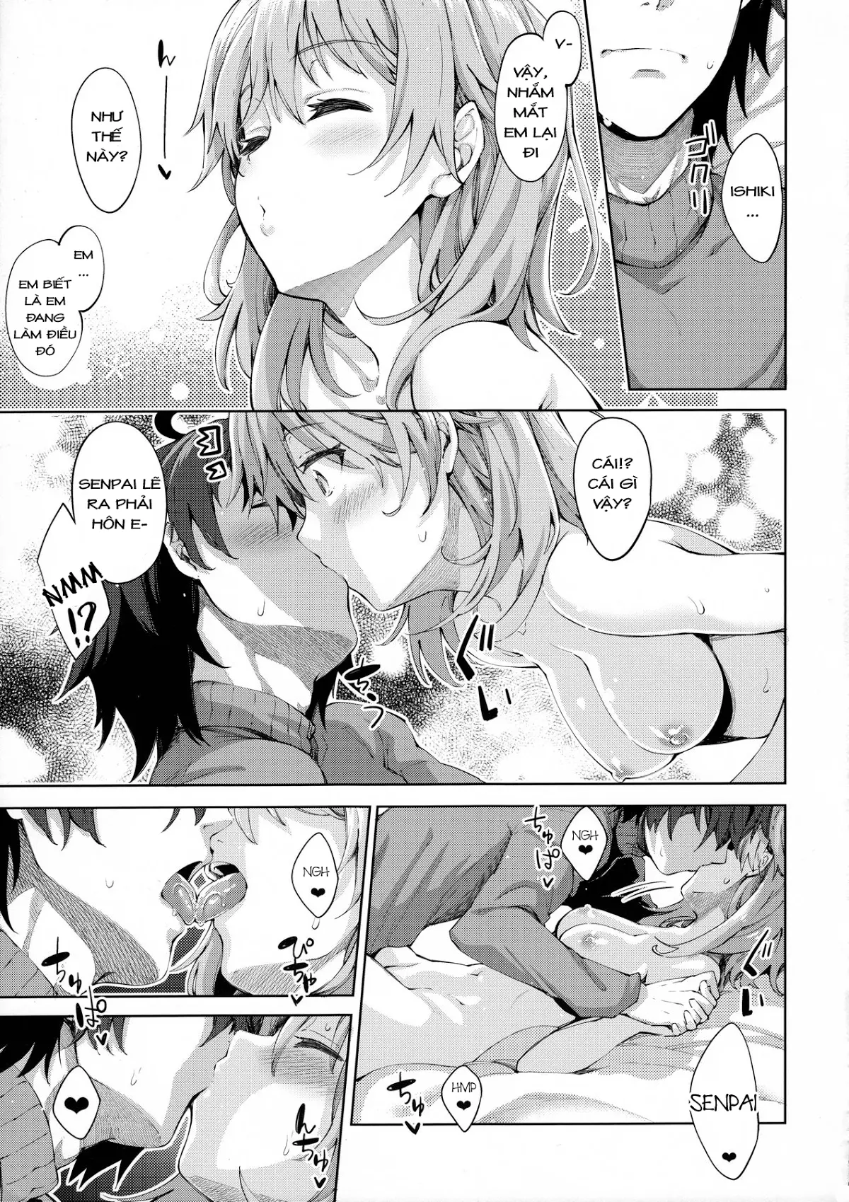 IROHA STORY 01 - Full trang 8